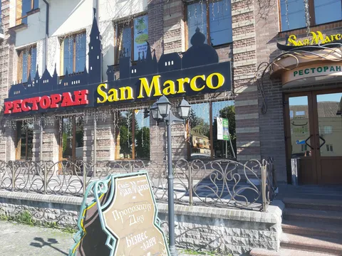 San Marko image 8