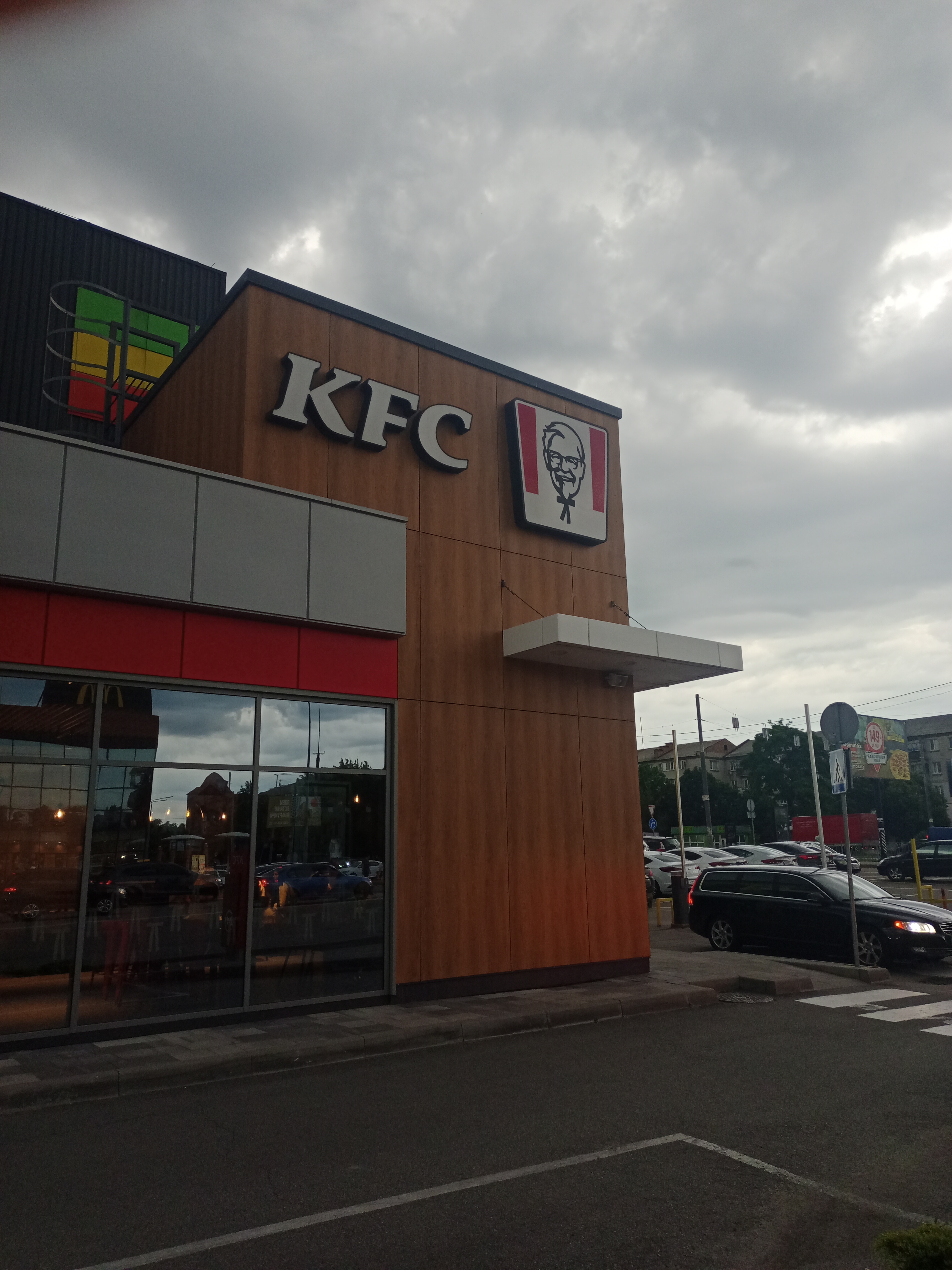 KFC image 7