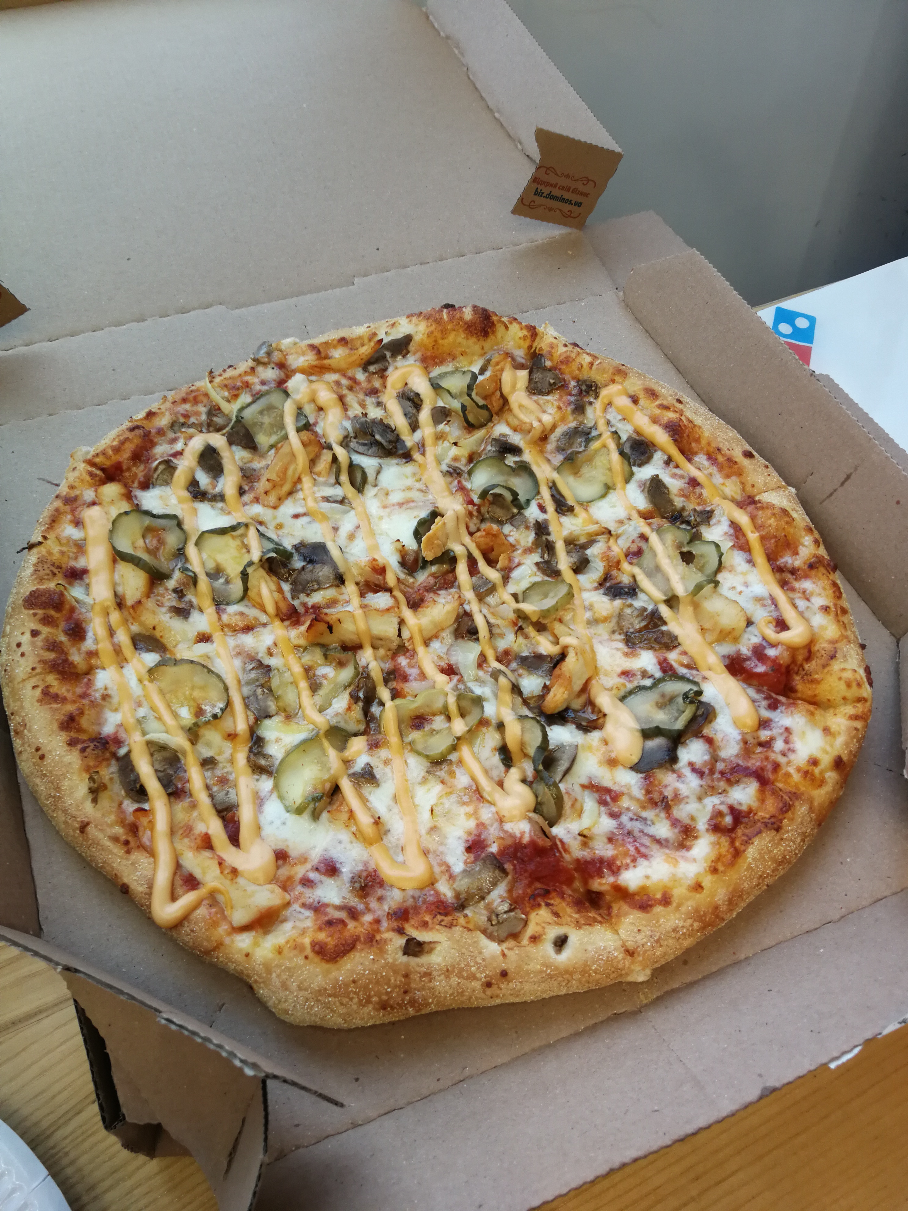 Domino's Pizza image 5