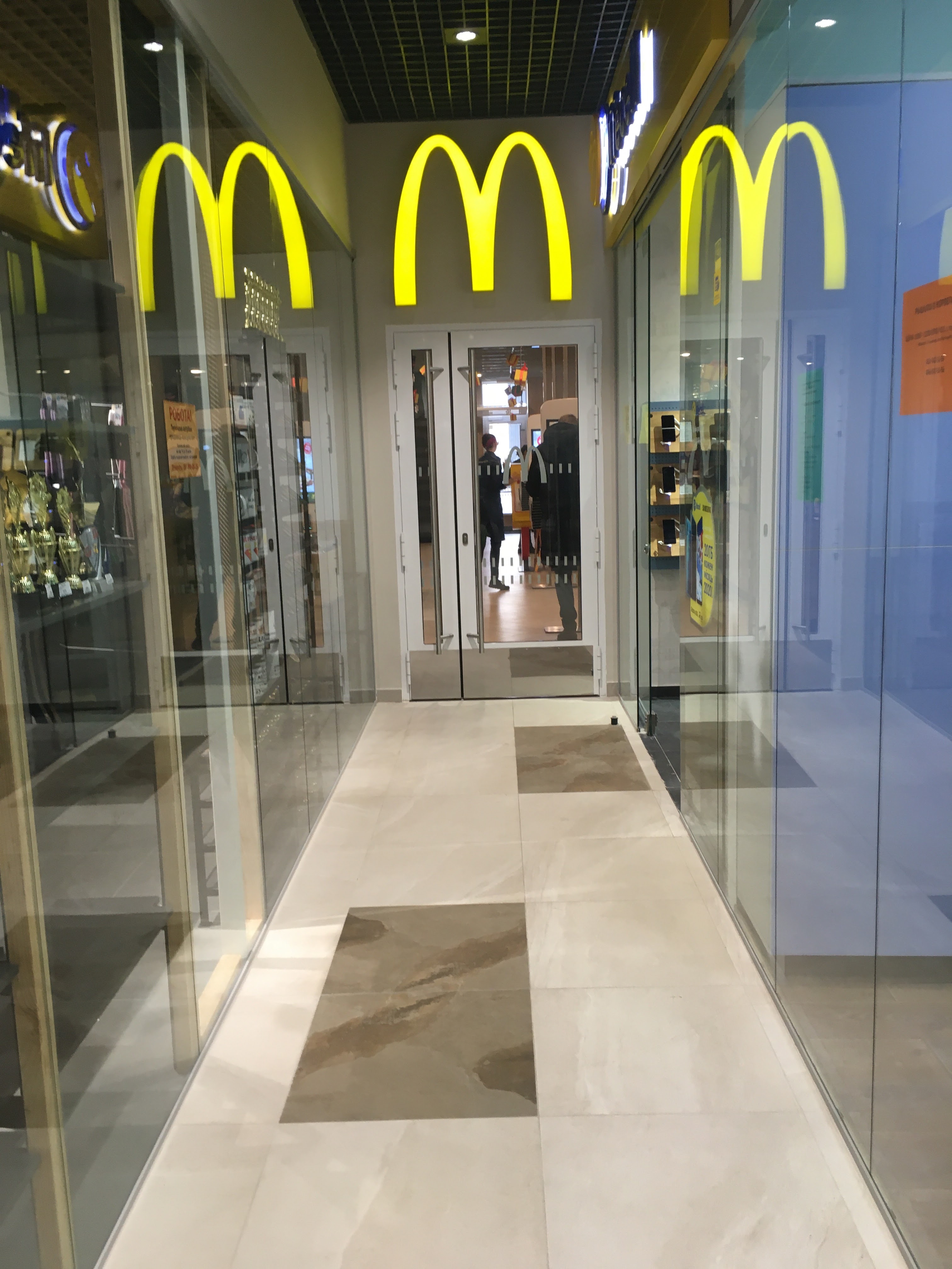 McDonald’s image 8