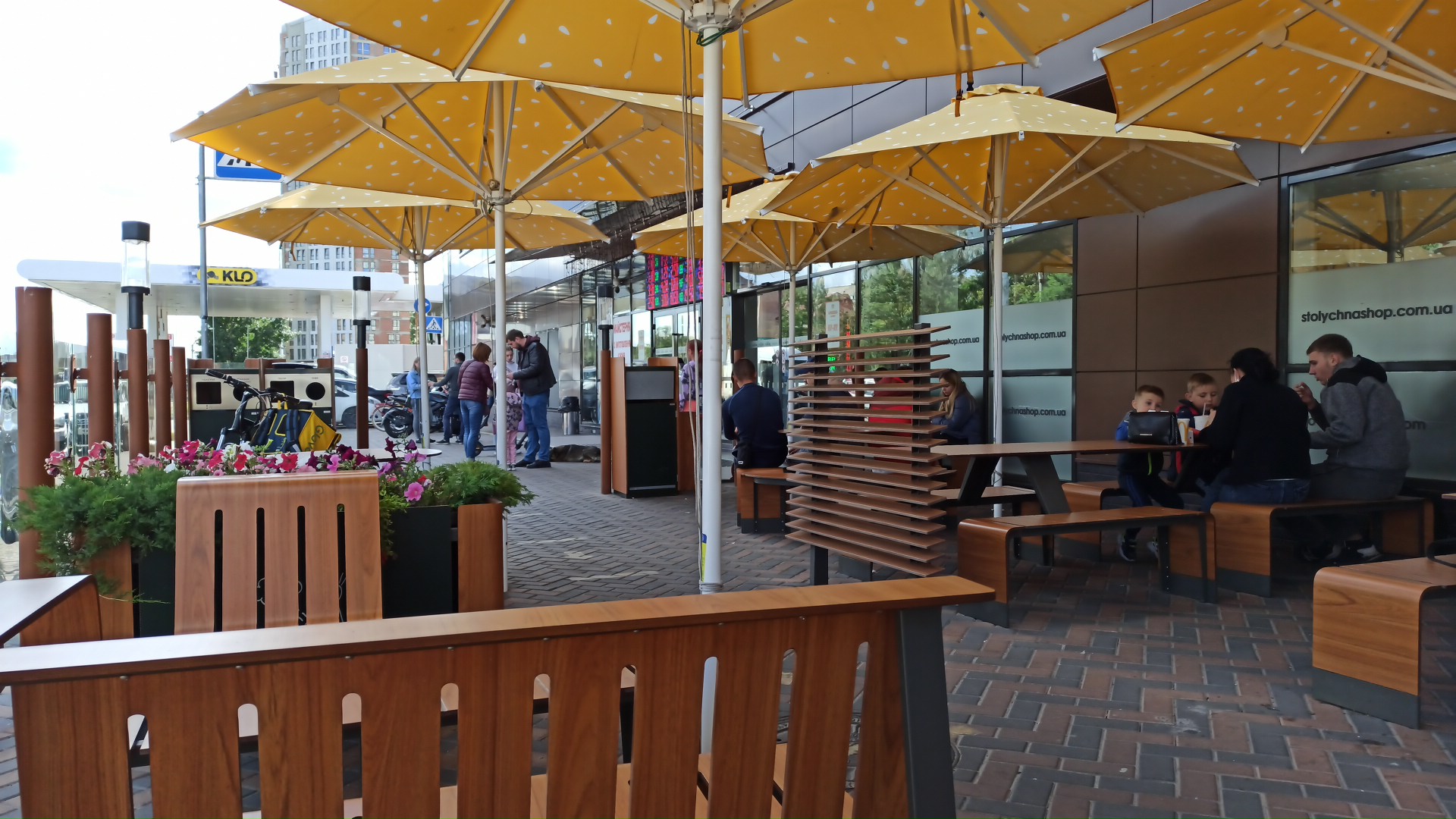 McDonald’s image 9