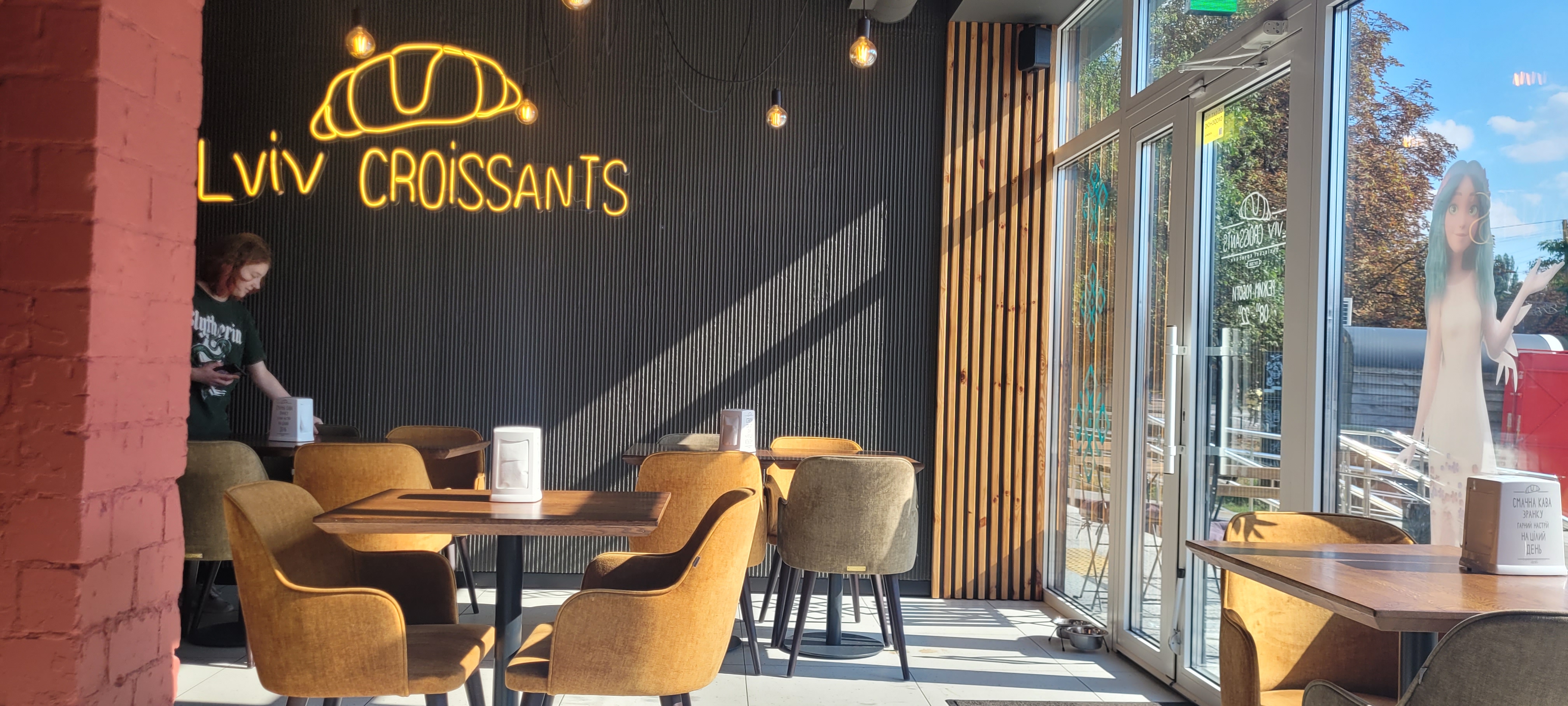 Lviv Croissants image 5