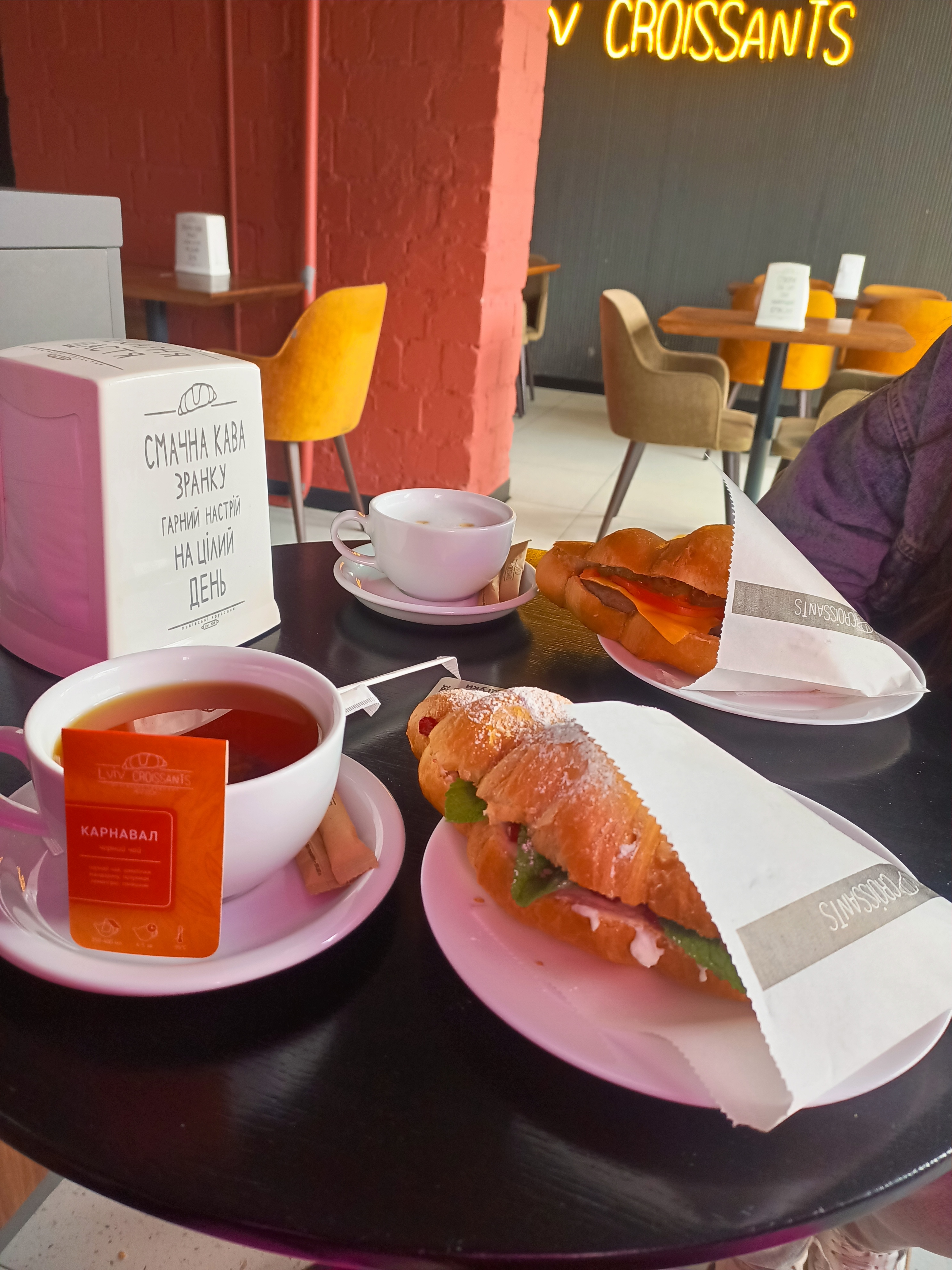 Lviv Croissants image 6