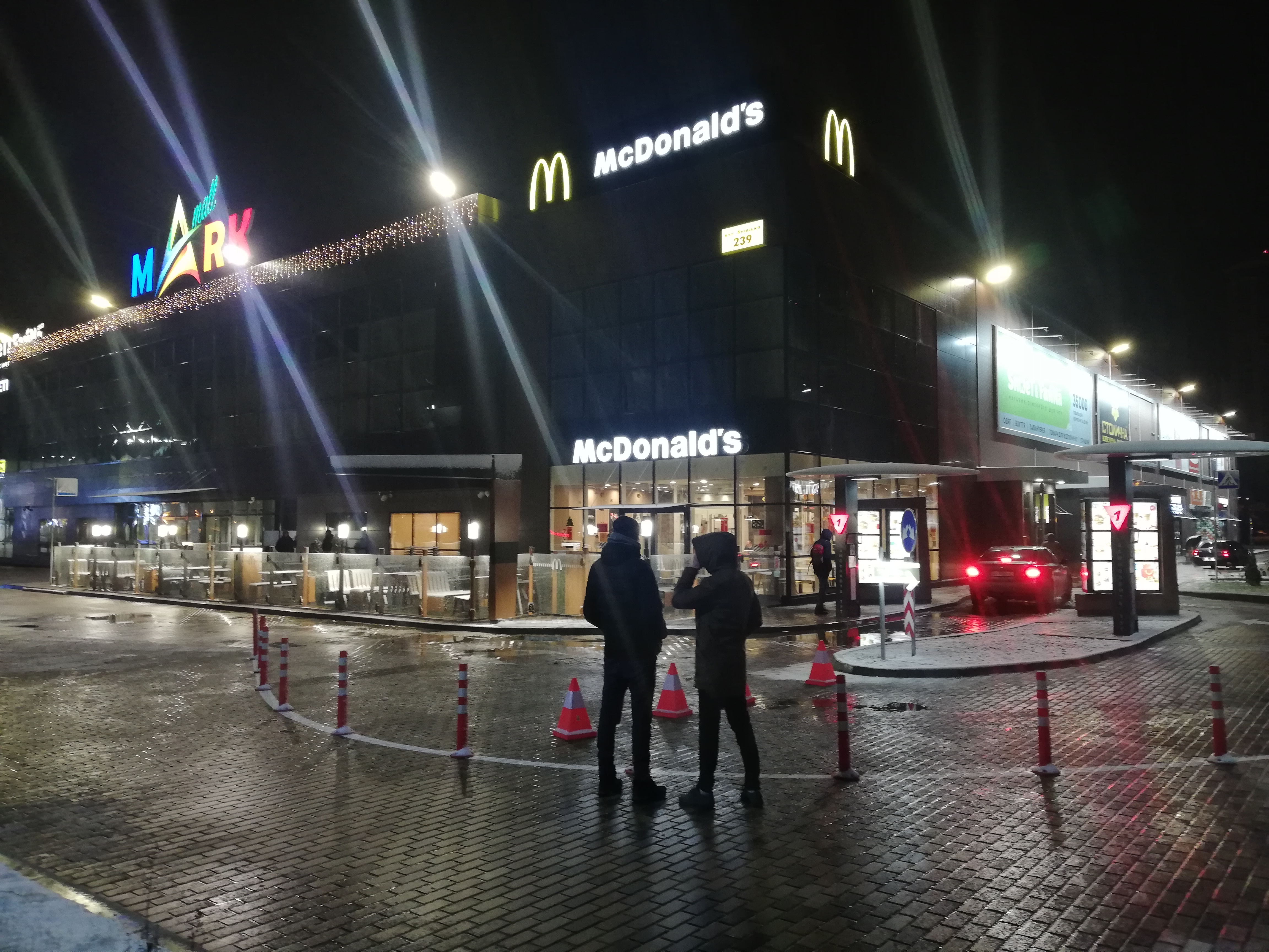 Vul. Kyyivsʹka, 239, Brovary, 07401 image 1