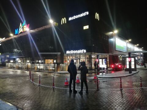 Vul. Kyyivsʹka, 239, Brovary, 07401 image 1