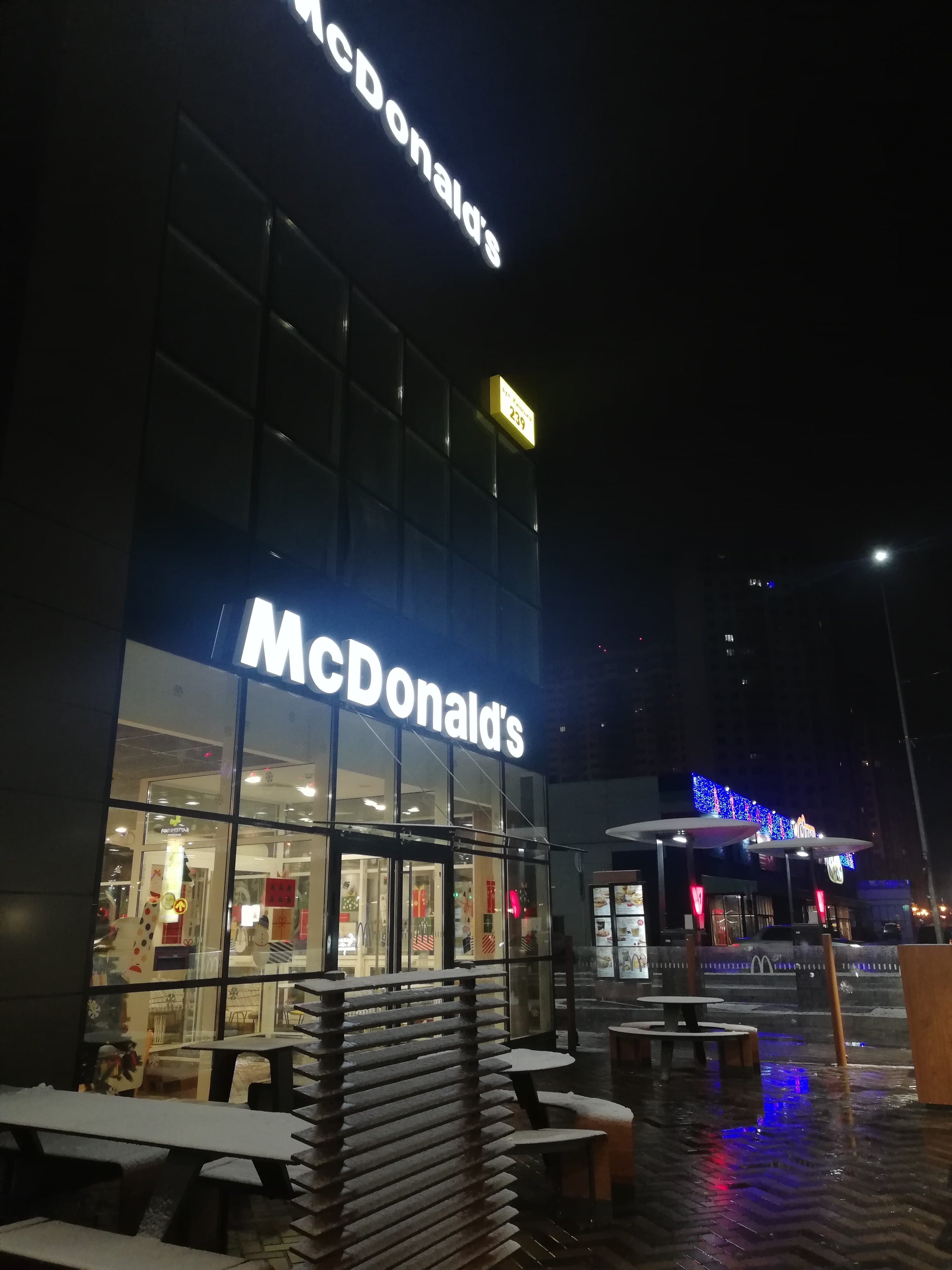 Vul. Kyyivsʹka, 239, Brovary, 07401 image 3