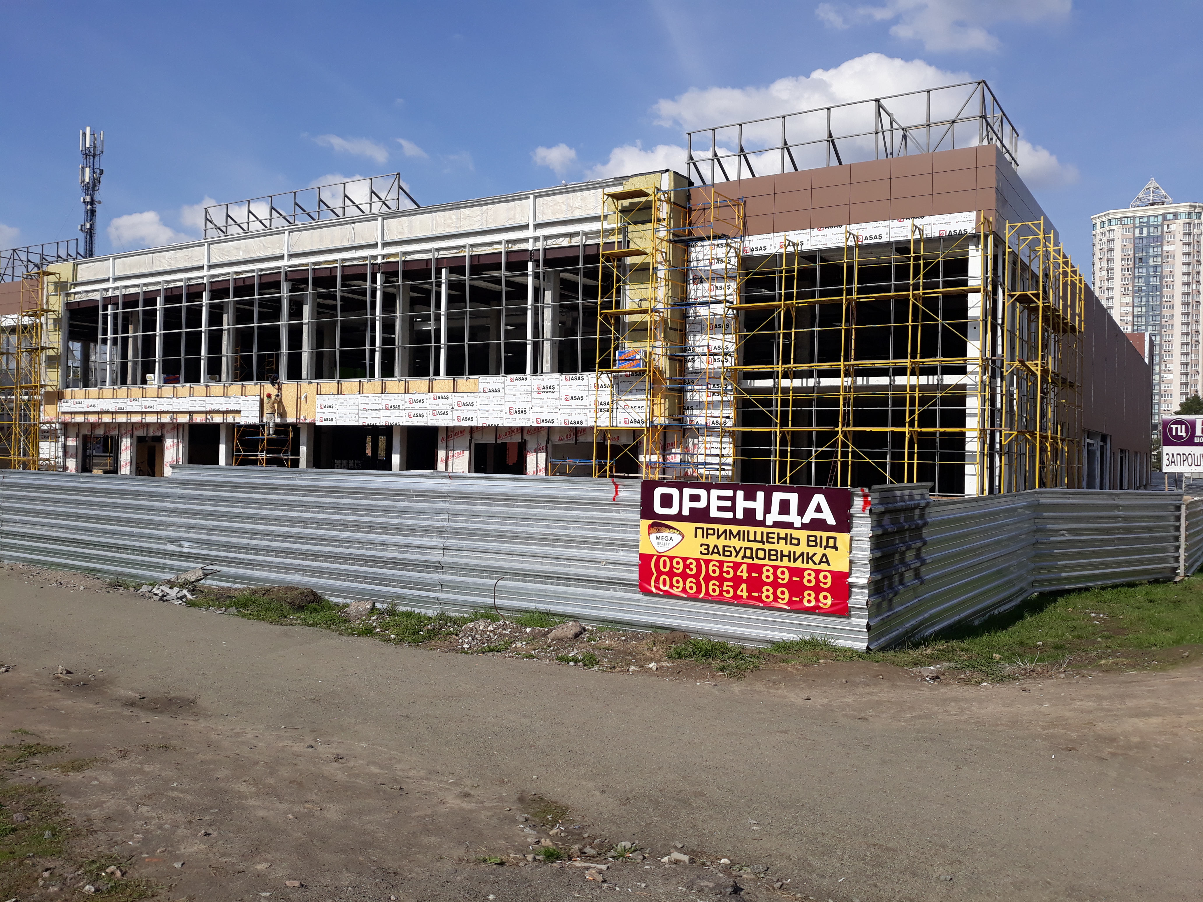 Vul. Kyyivsʹka, 239, Brovary, 07401 image 9