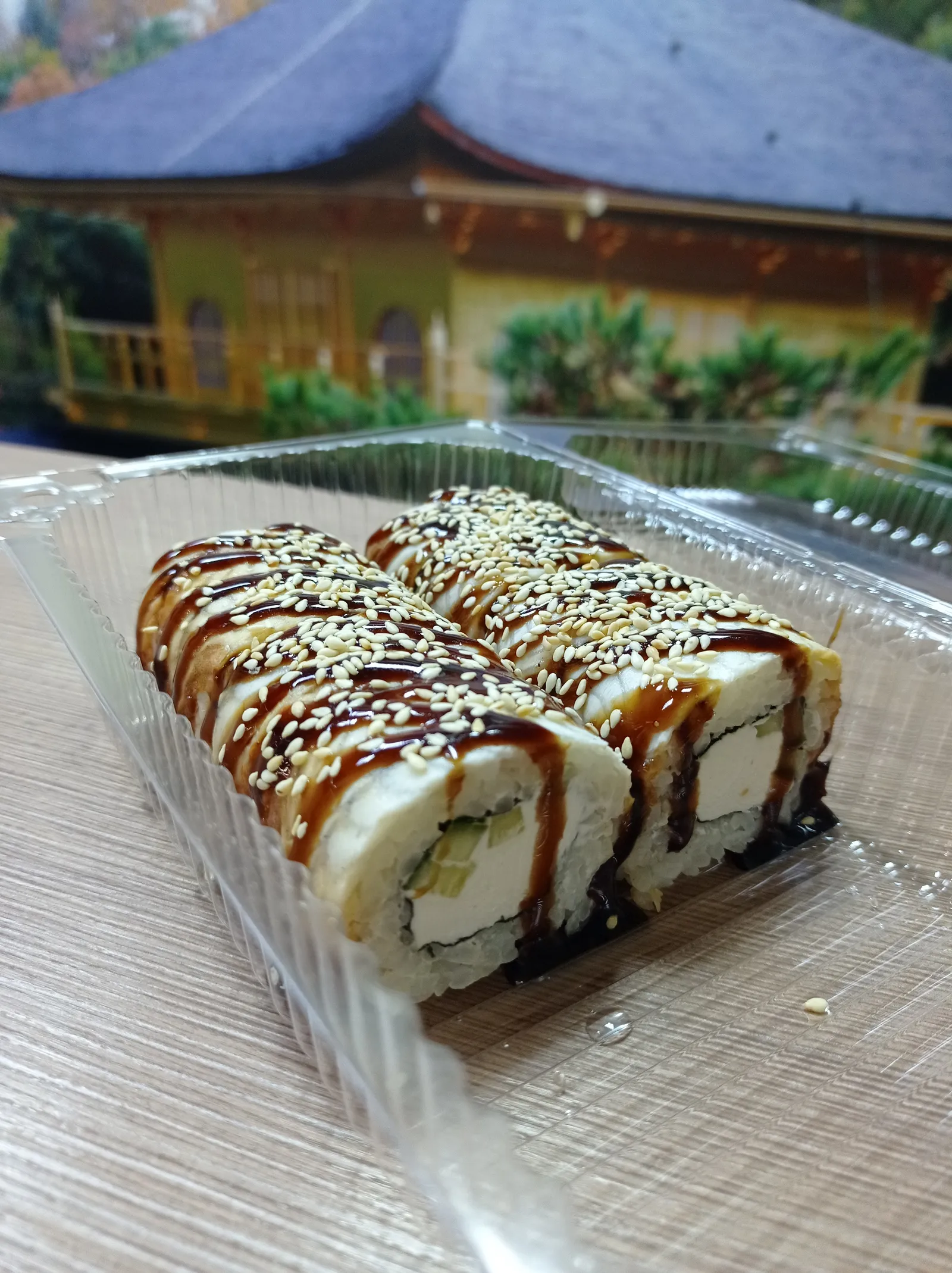 Yu Mi Sushi Restaurant image 2
