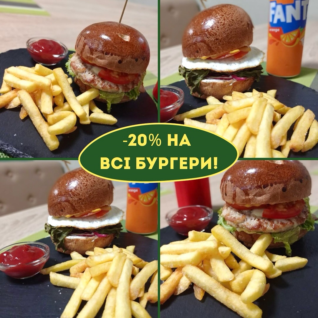 Family cafe Базилік image 5