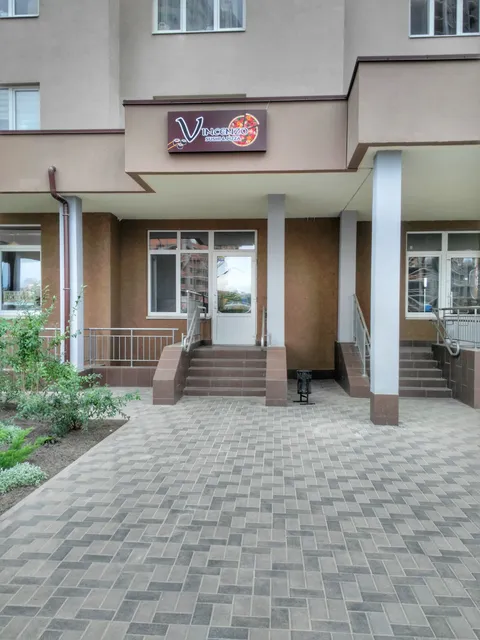Vincenzo Бровари image 5
