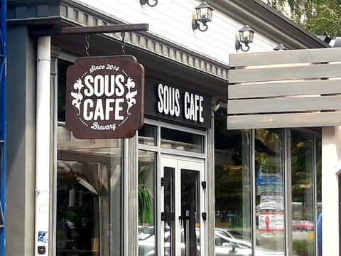 Sous Cafe image 1