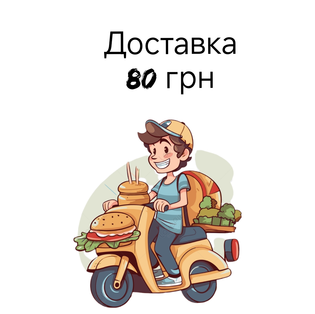 ПереКусь image 6