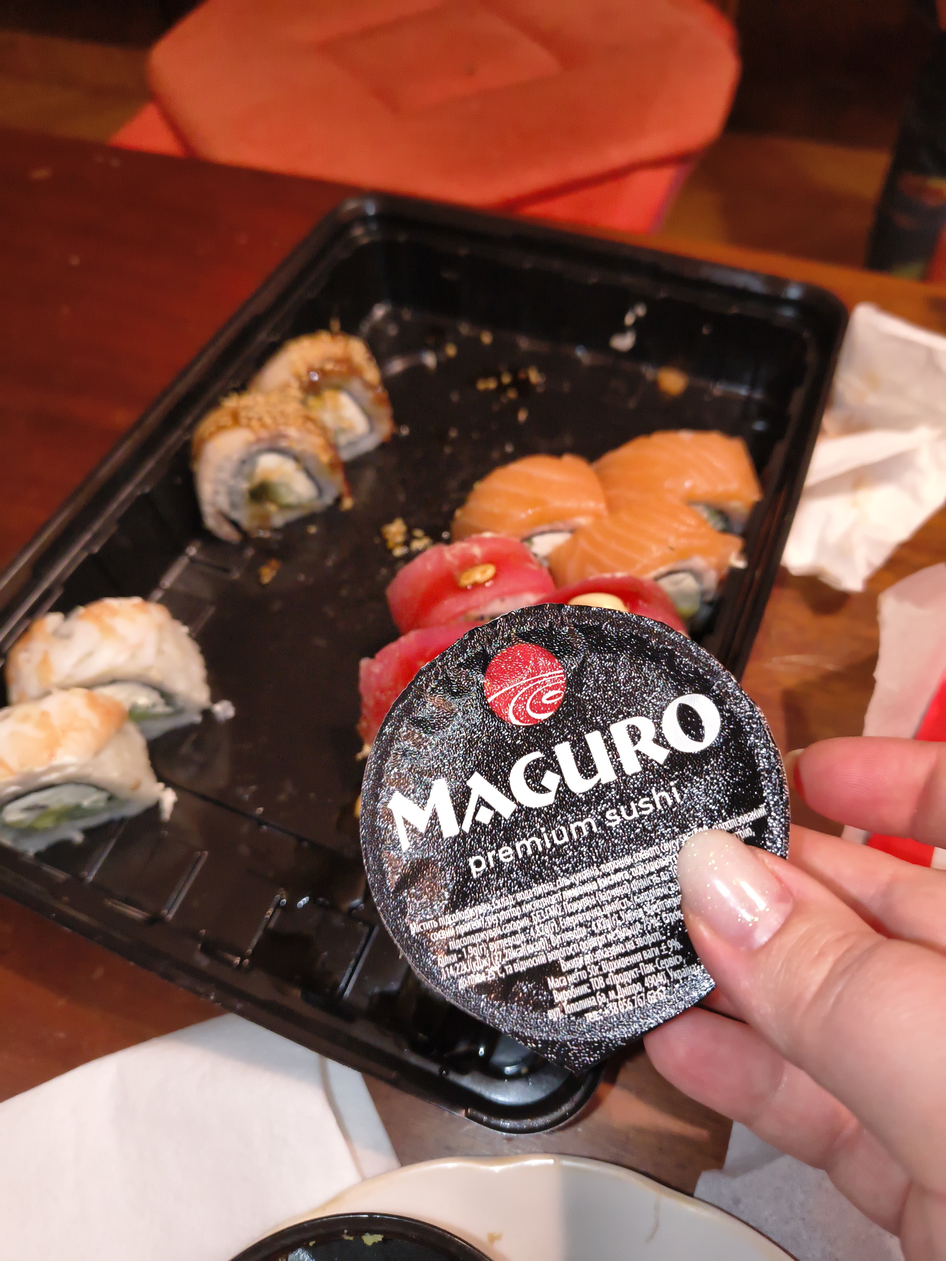 Maguro Sushi Бровари image 8