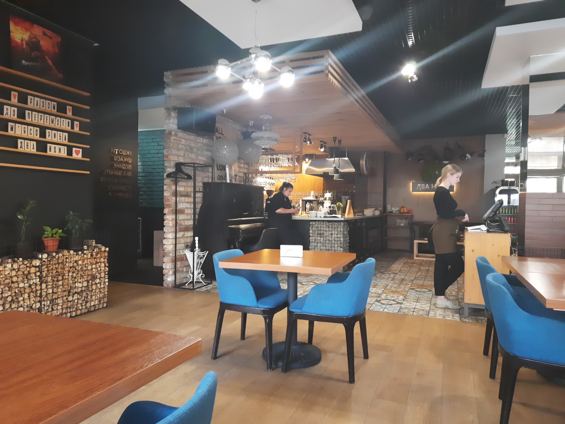 Meat. Fish. Two Knives image 3