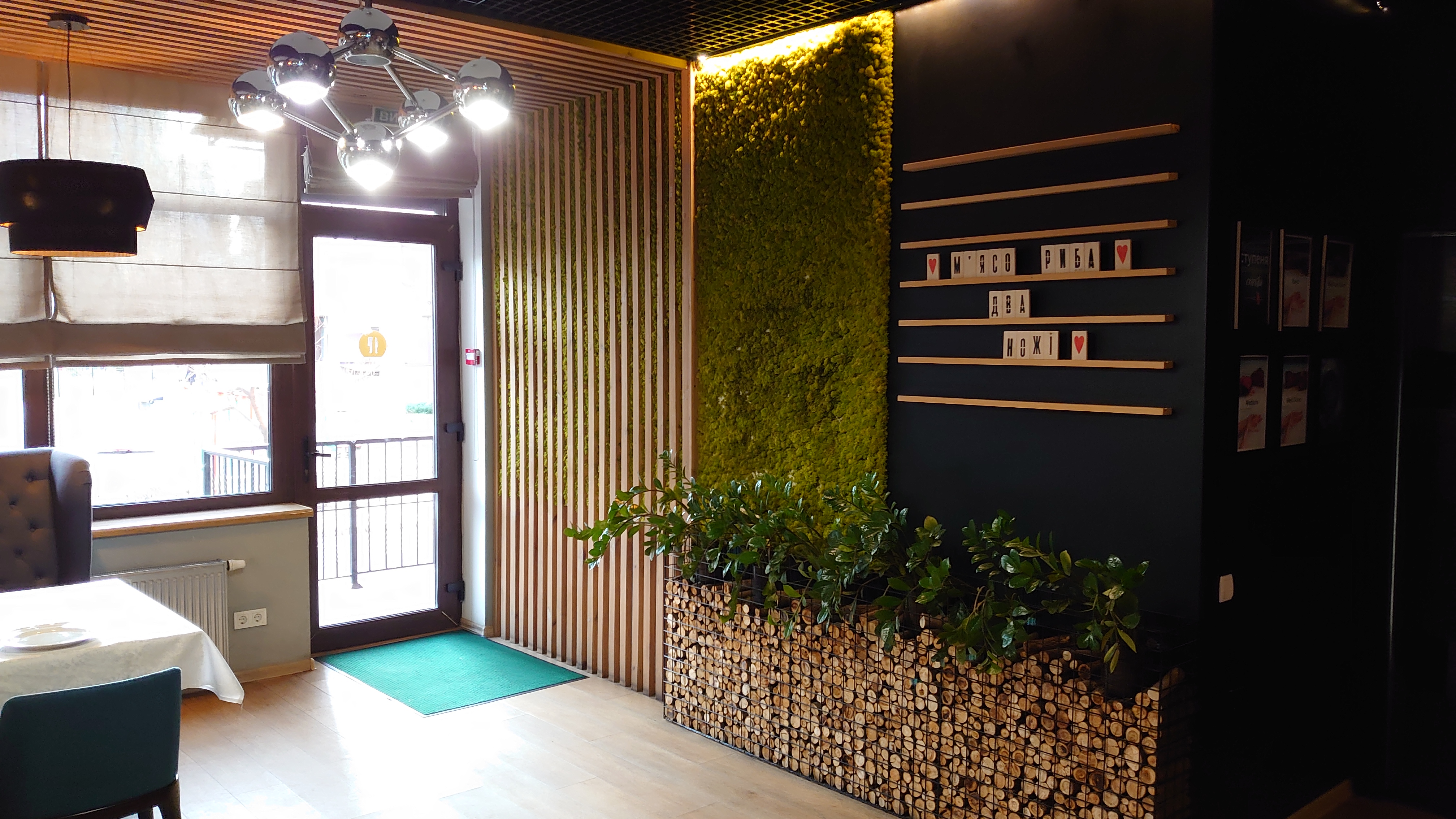 Meat. Fish. Two Knives image 8