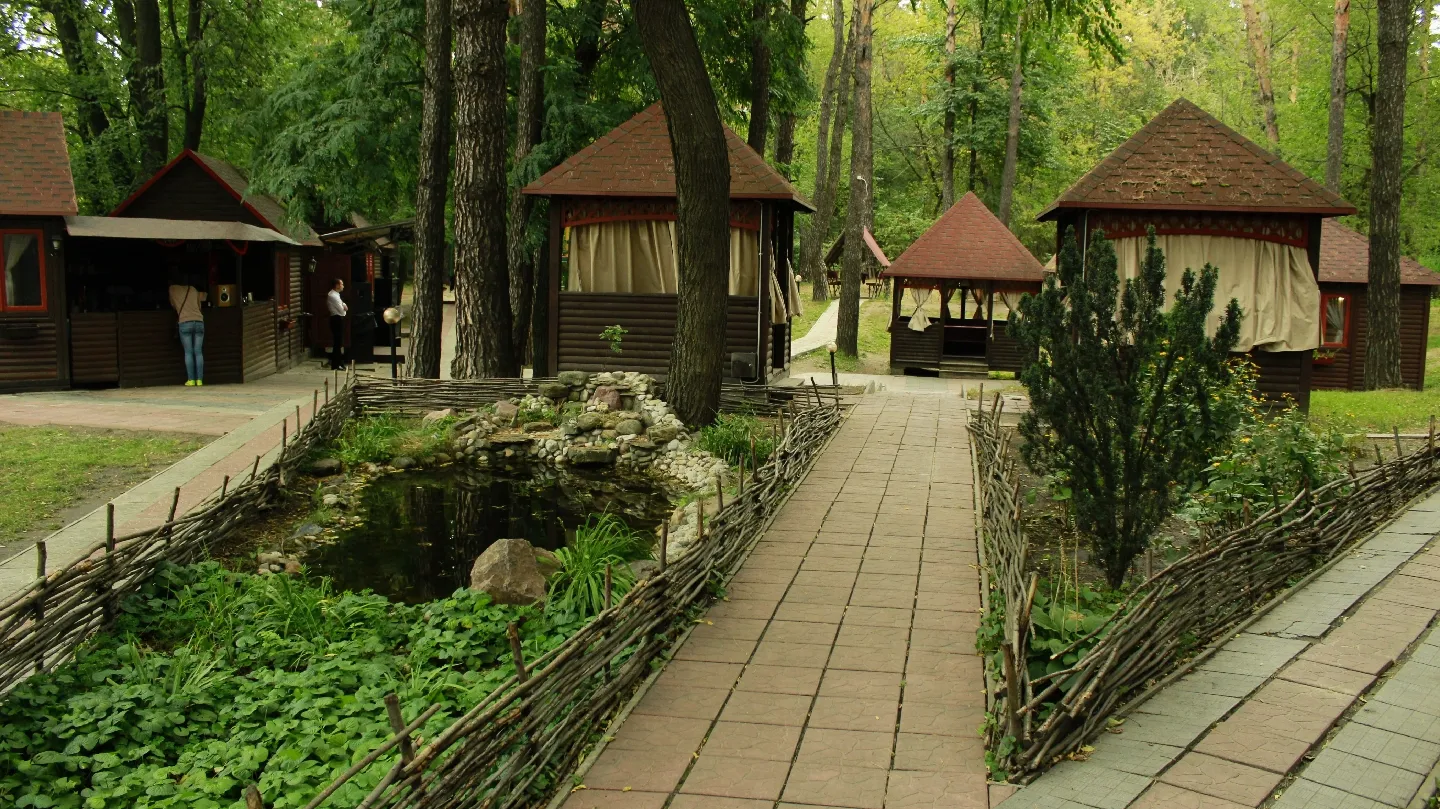 Manhal Park image 3