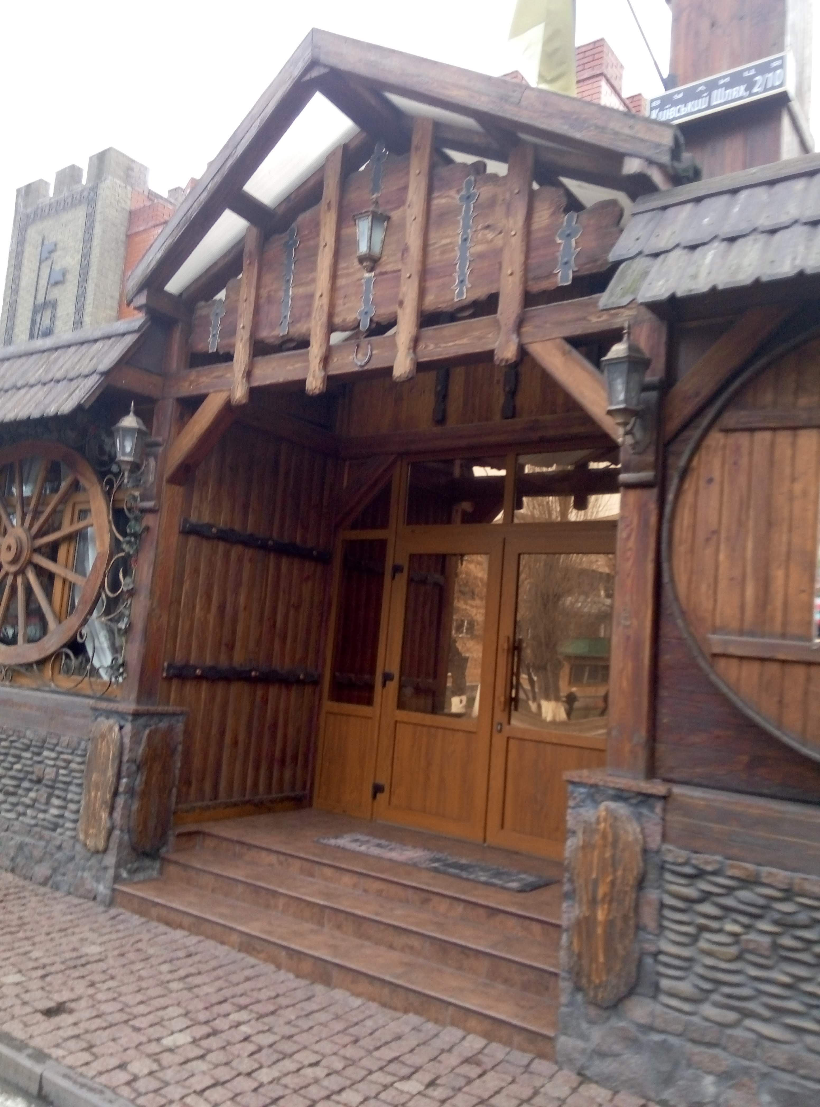 Hetman fortetsia image 4