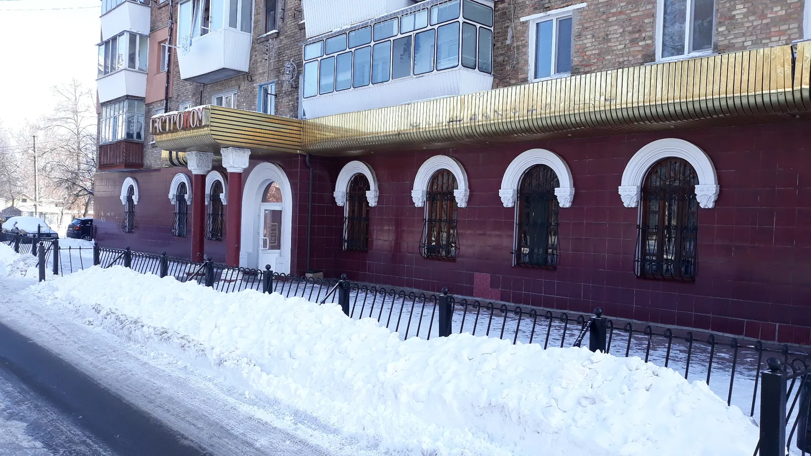 Svyatkovyy Prostir "Soborna 8" image 7