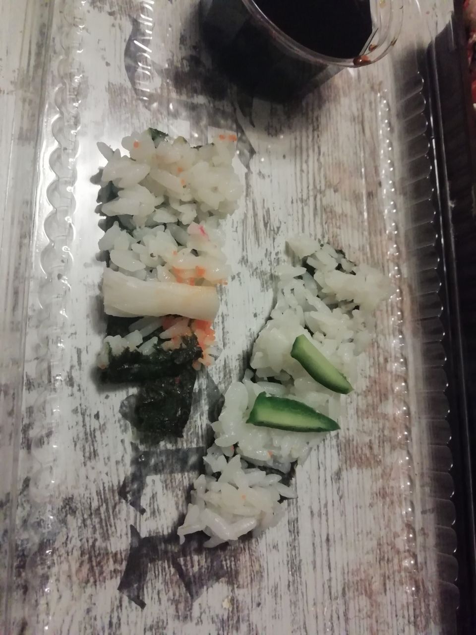 DoSushi image 5