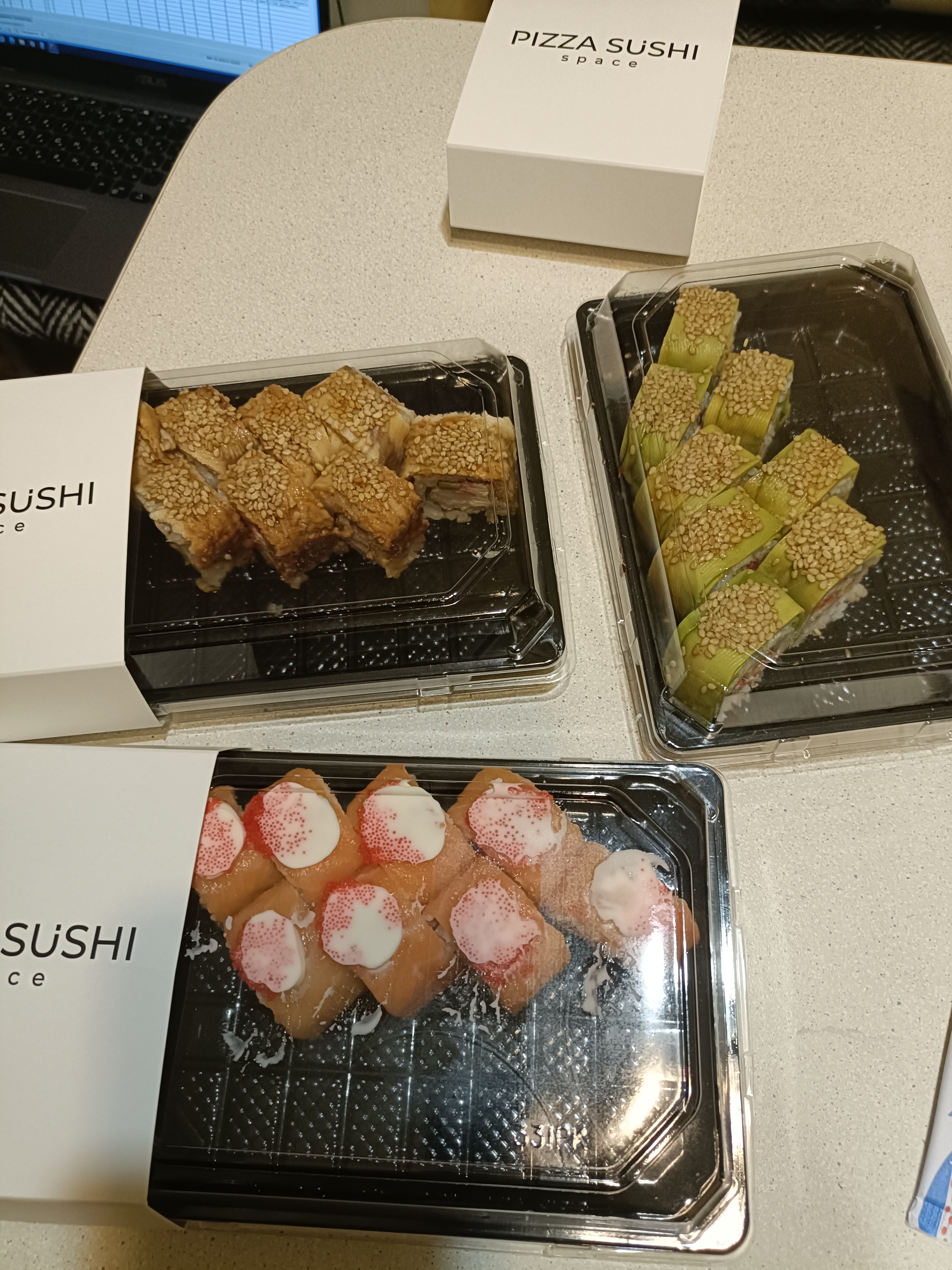 Pizza Sushi Space image 3