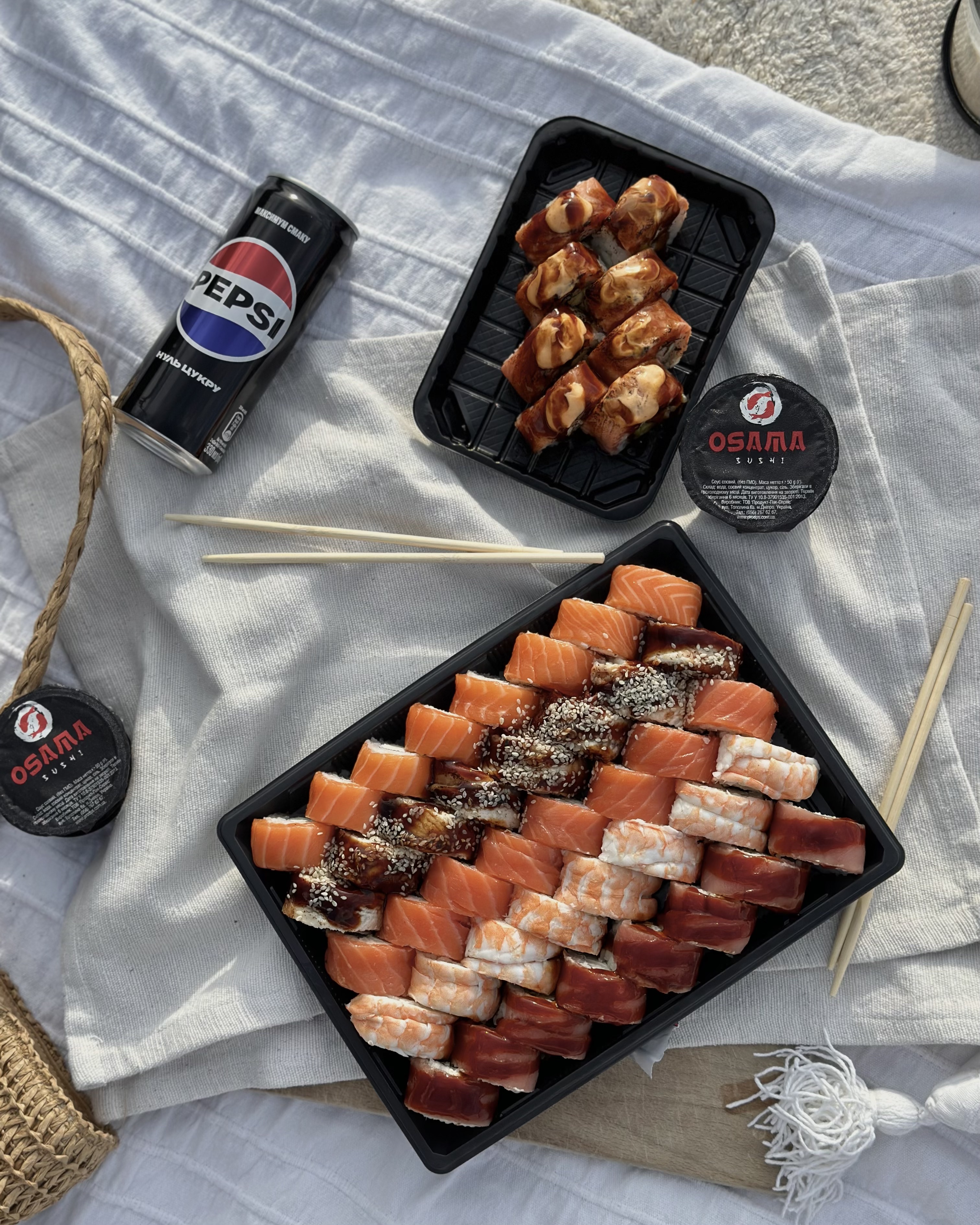 Osama Sushi Робітнича 3 image 6