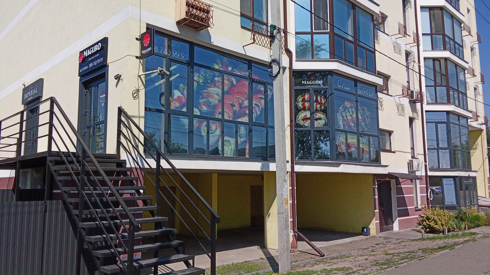 Maguro Premium Sushi image 6