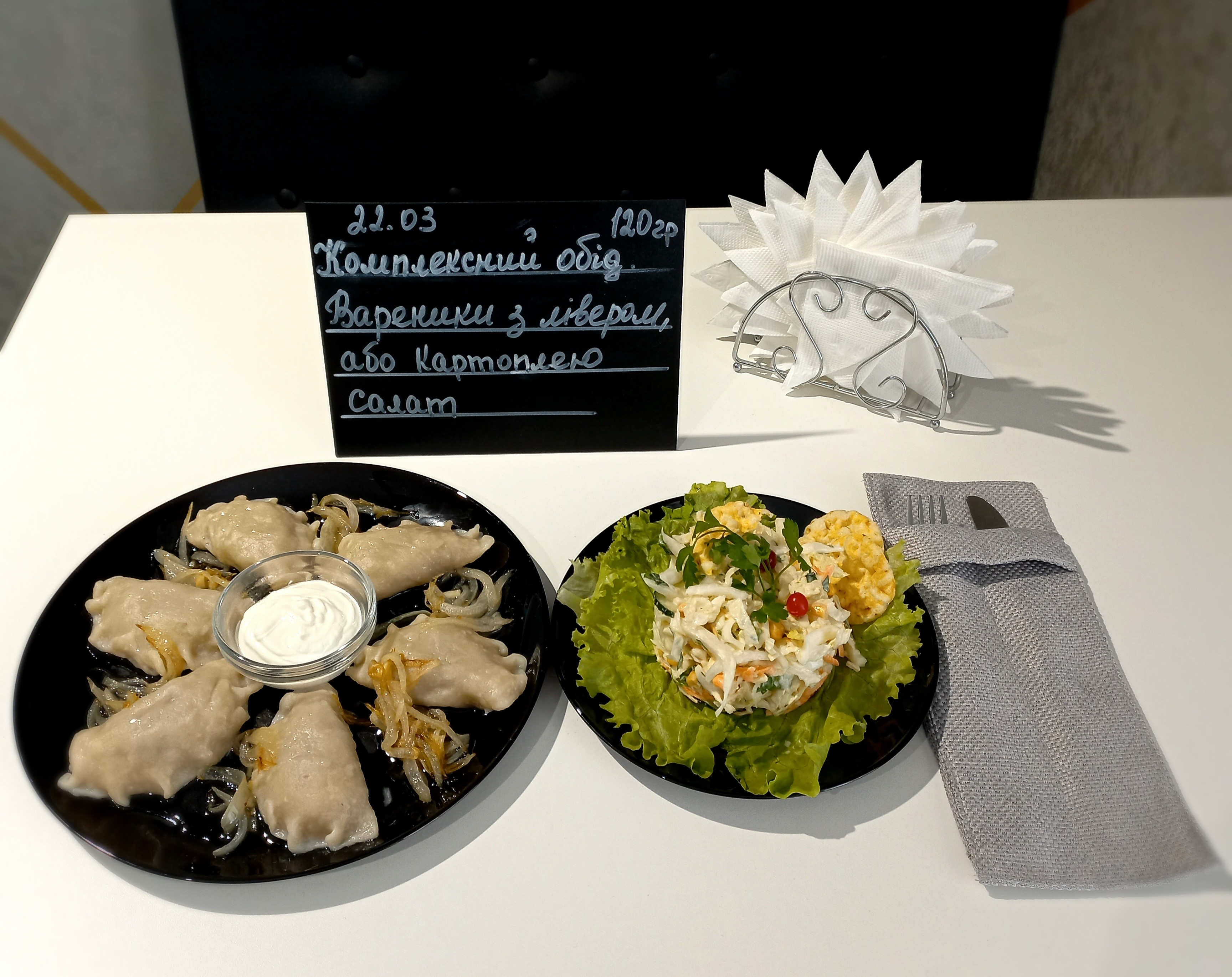 Kafe Pan Keyk image 4