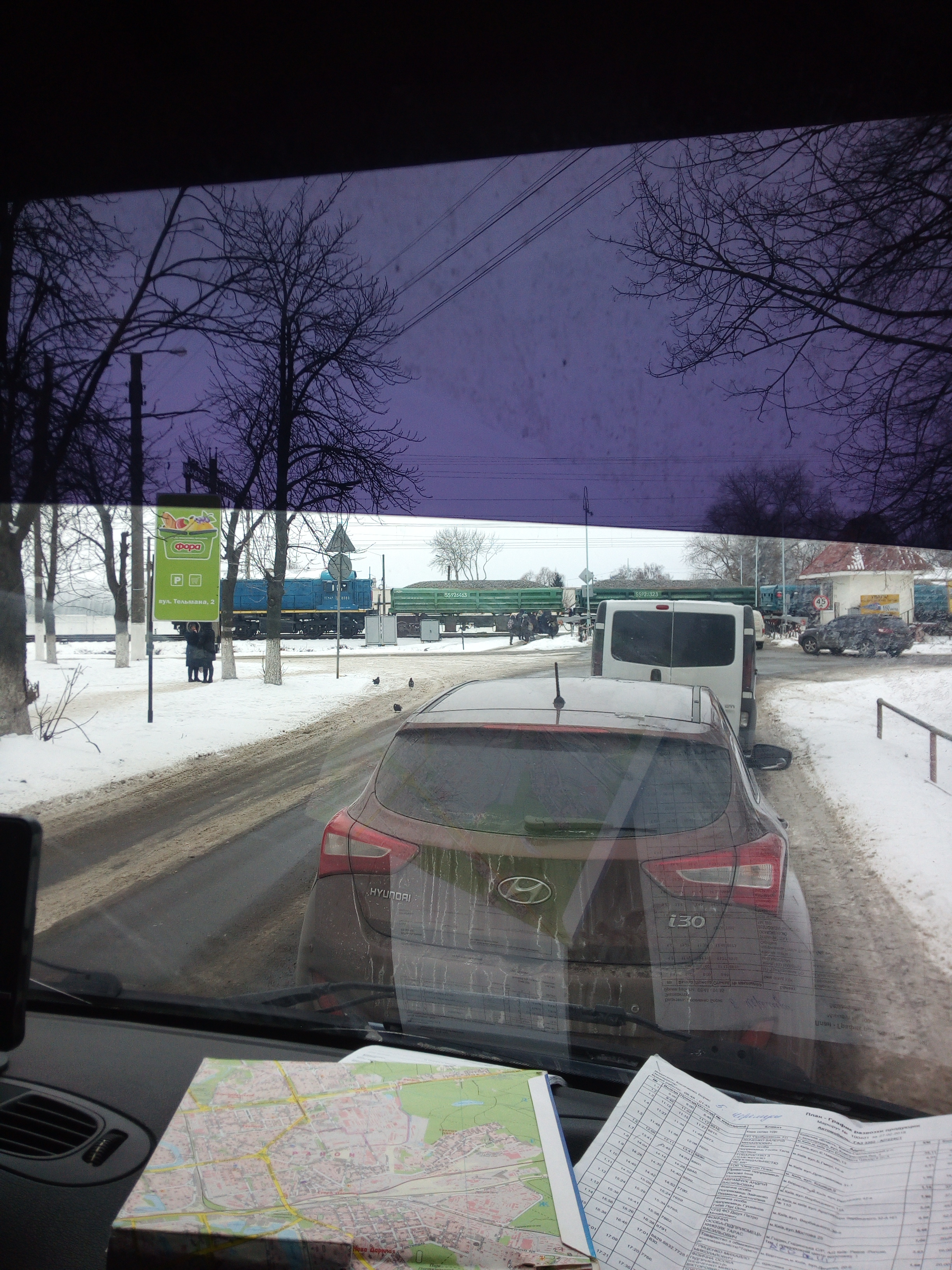 Platezhnyy terminal Сити image 1