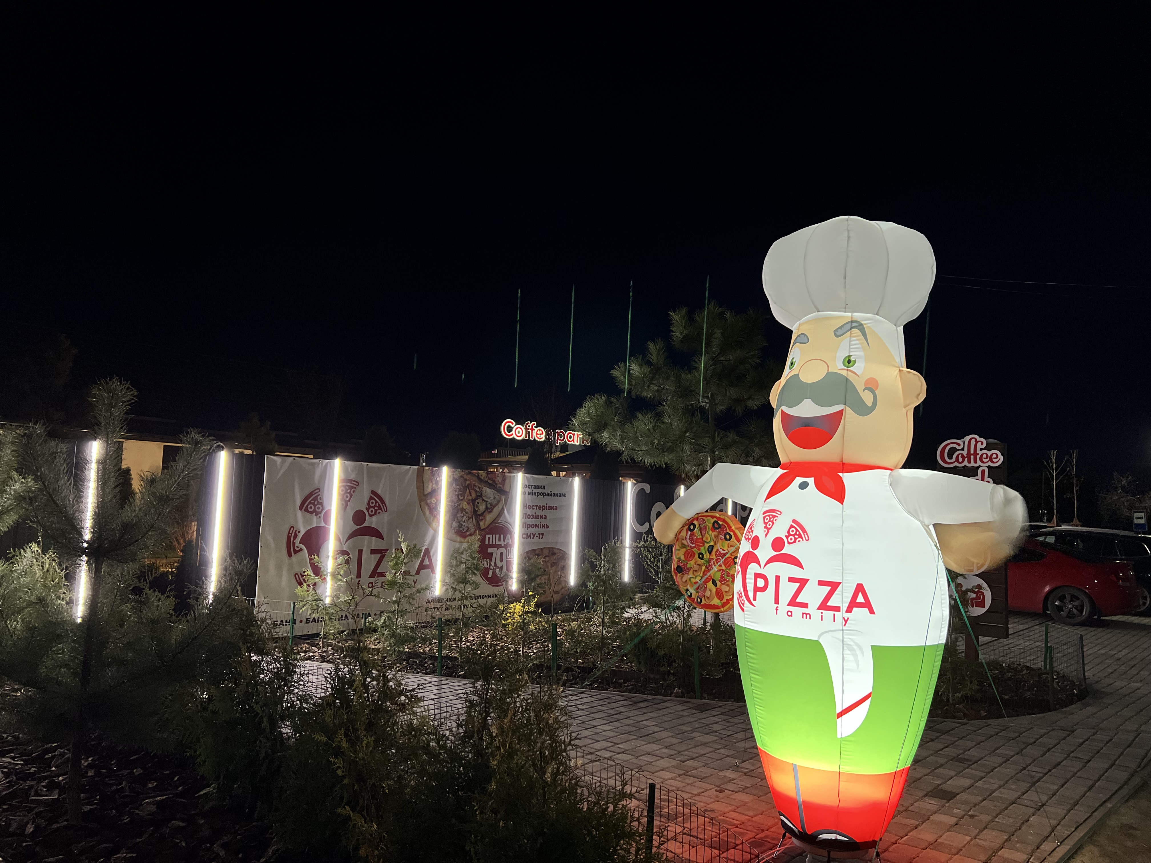 Заміський комплекс "Family Park Nesterivka" image 8