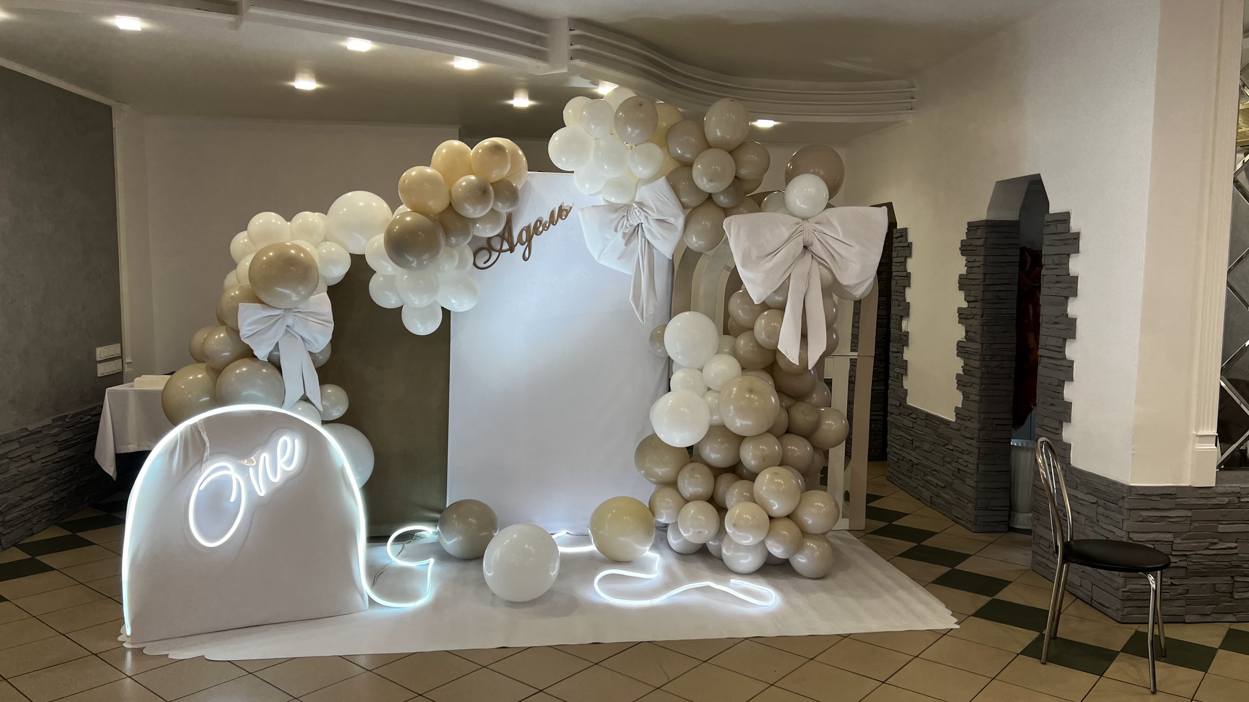 Ресторан "Перерва" image 2