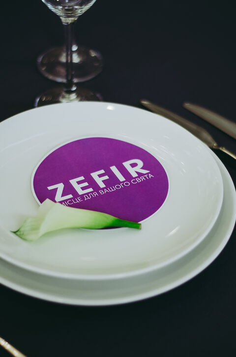 Zefir - Місце для вашого свята image 7