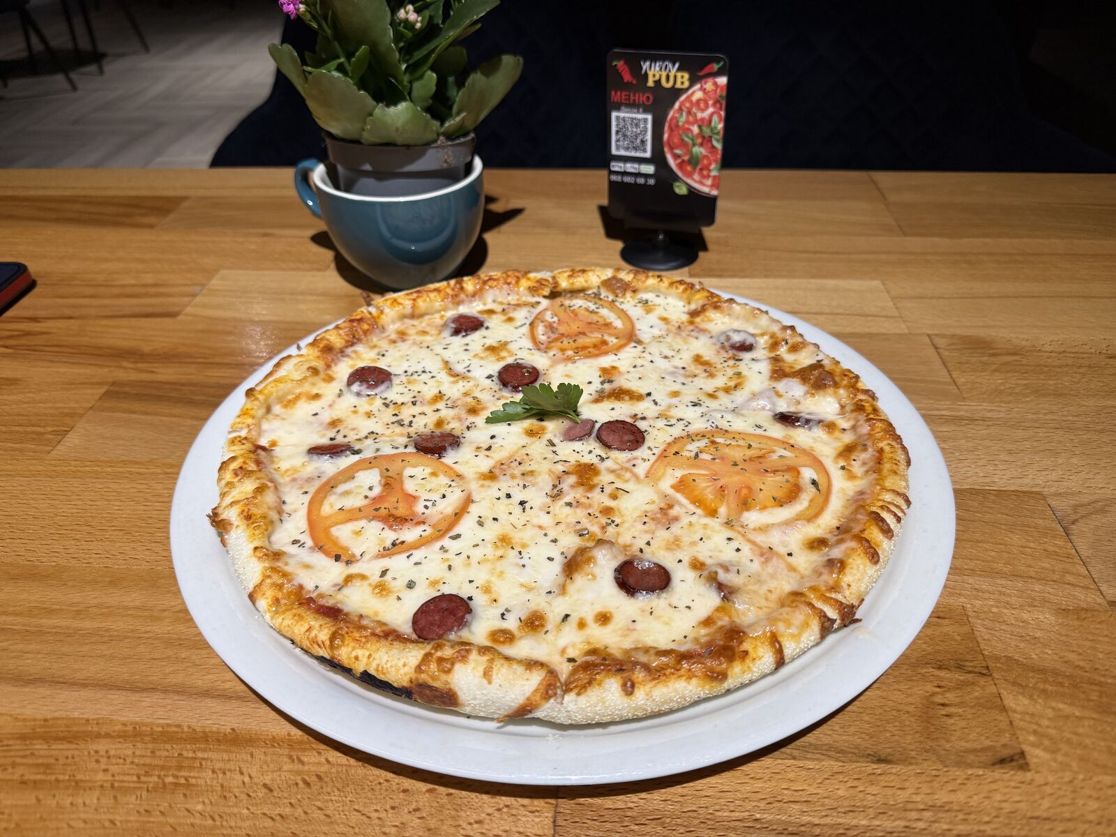 Yurov_Pub image 8