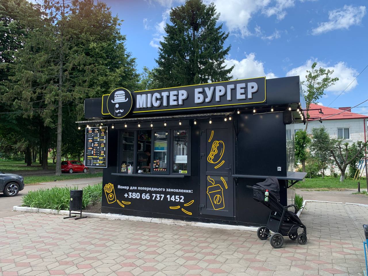 Mister Burher image 1