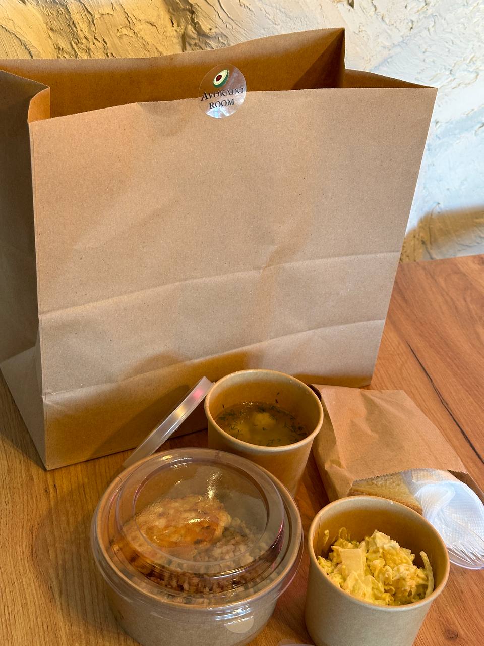 Avokado-room кафе-бар , кейтеринг image 3