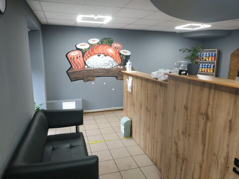 Sushi Zoom image 1