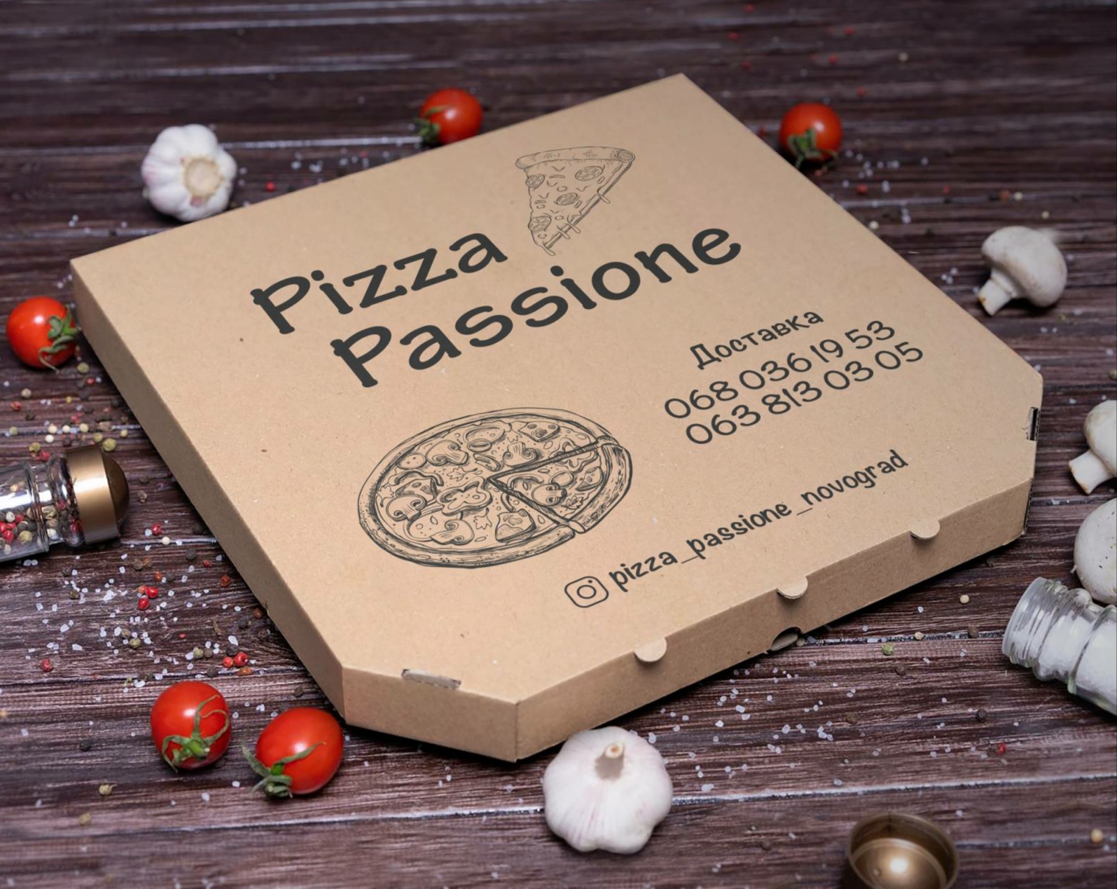 Pizza Passione image 6