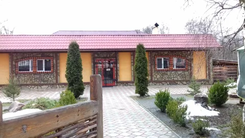 Rayduha image 2