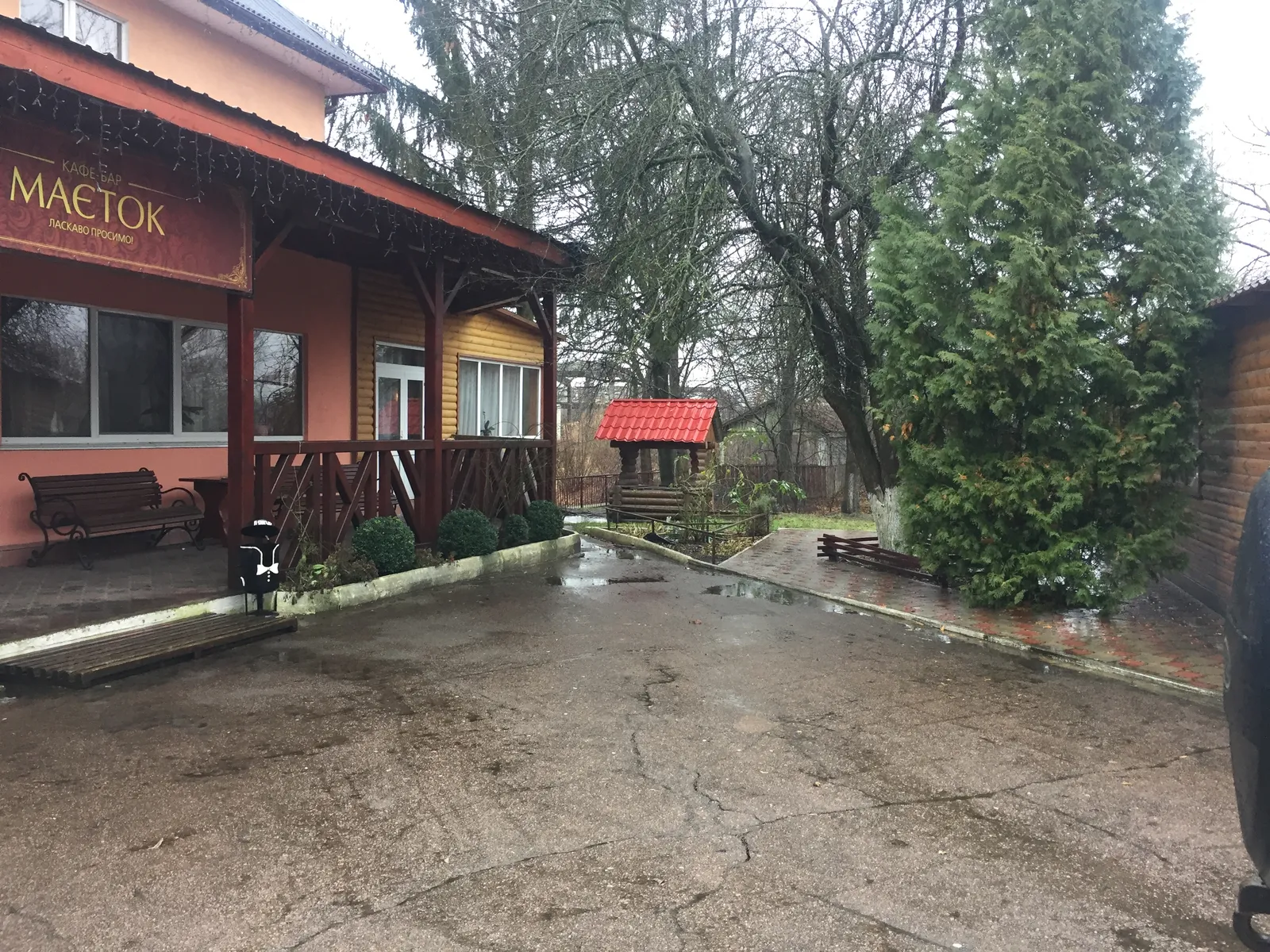 Mayetok image 2