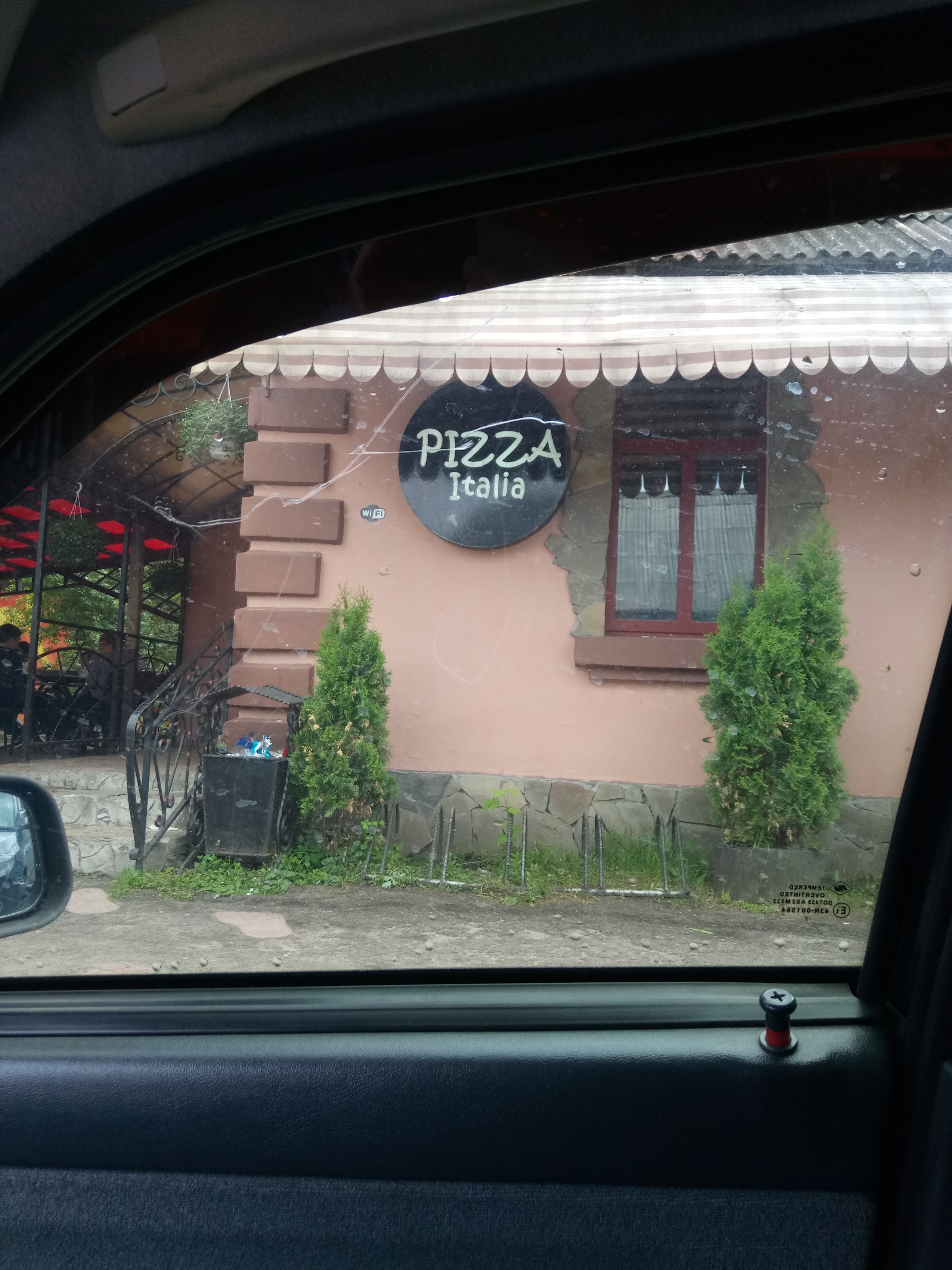 Art-Pitseriya image 7