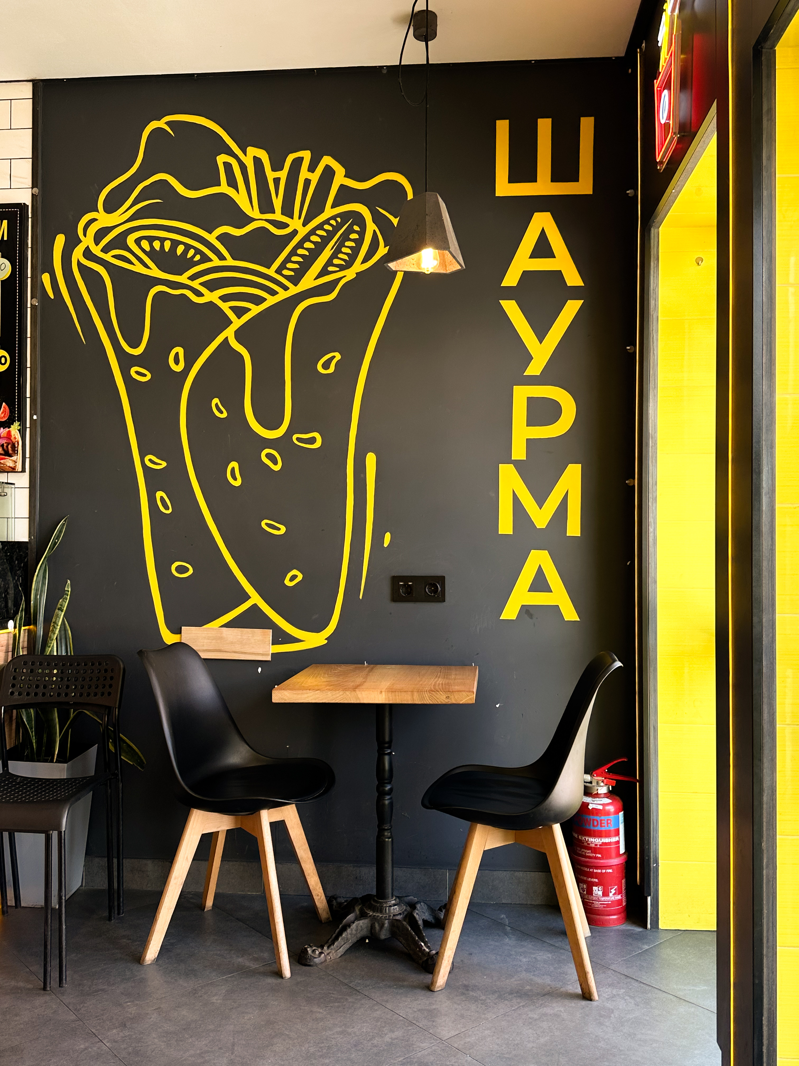 Шаурма WOK image 3