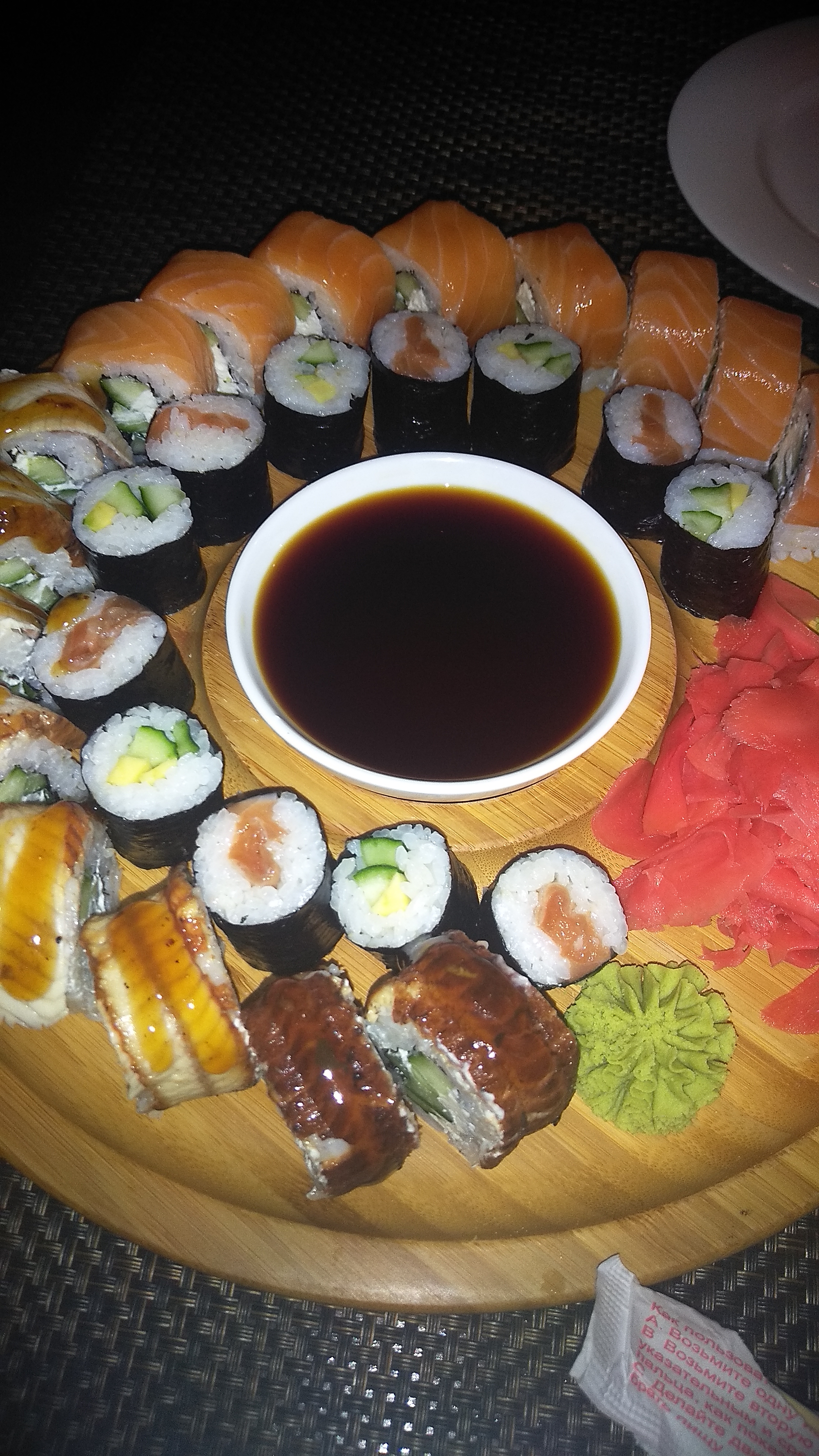 NEW піцерія «Павук» image 7