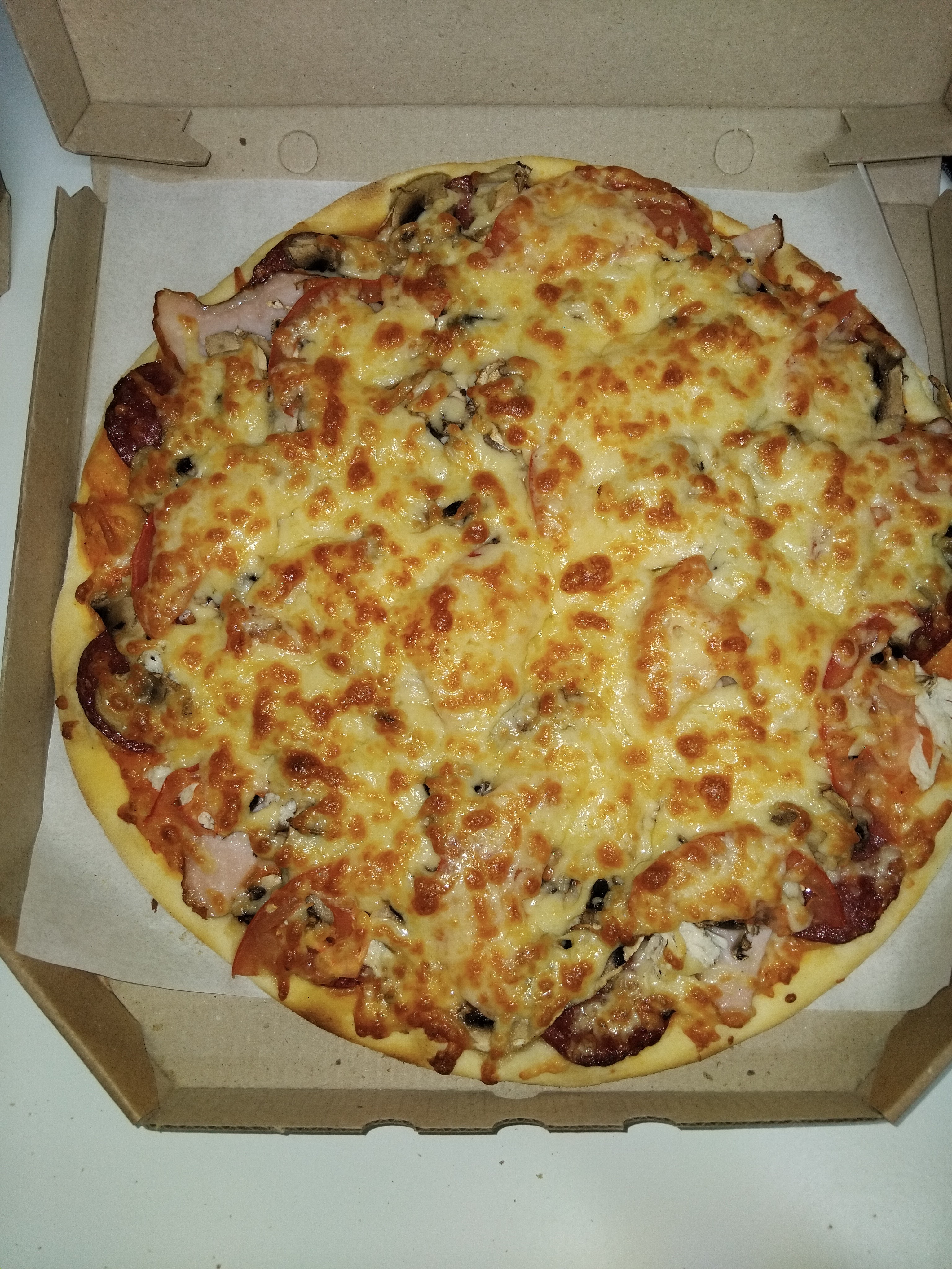 Піцерія "Smile" image 5