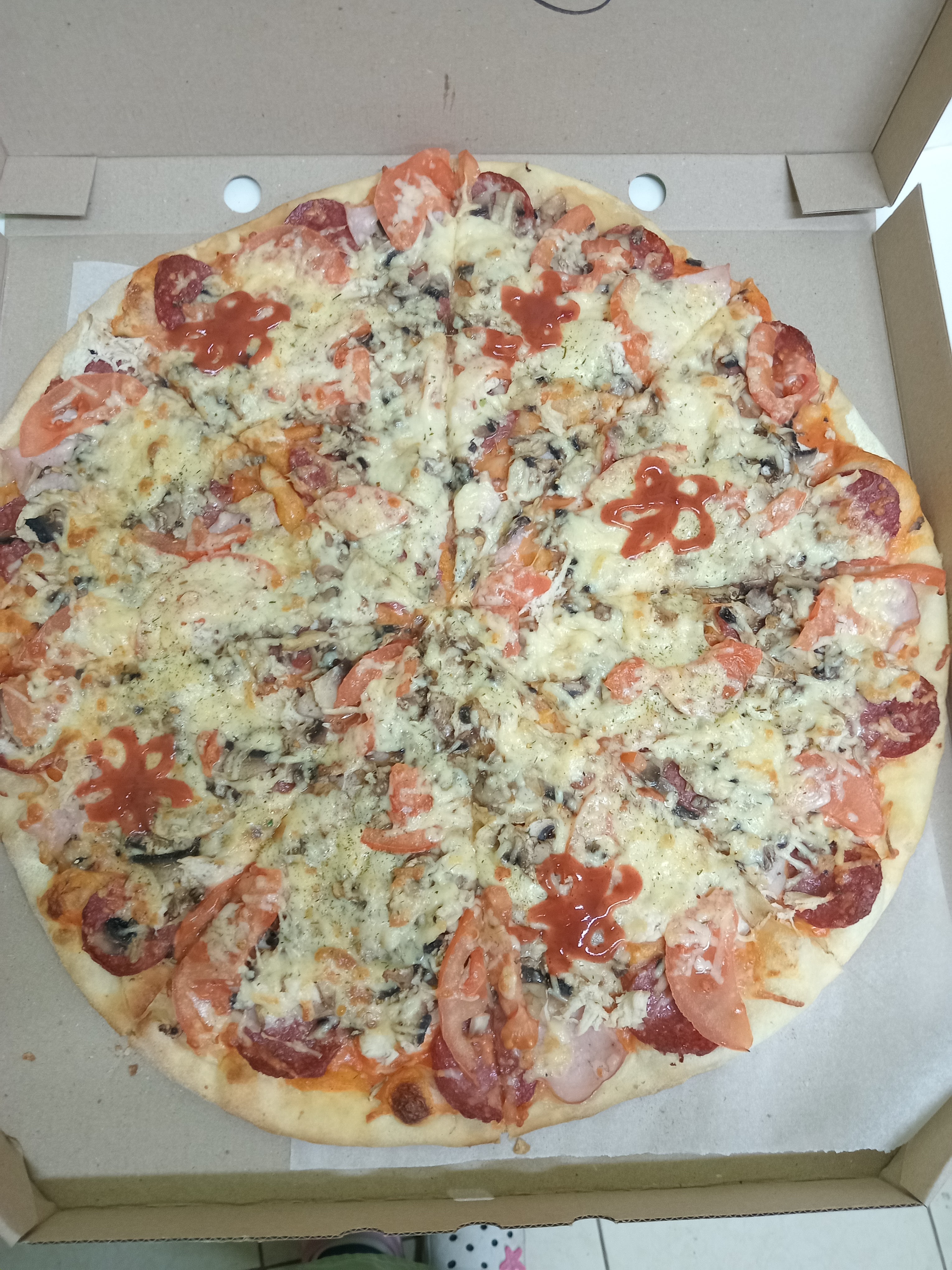 Піцерія "Smile" image 6