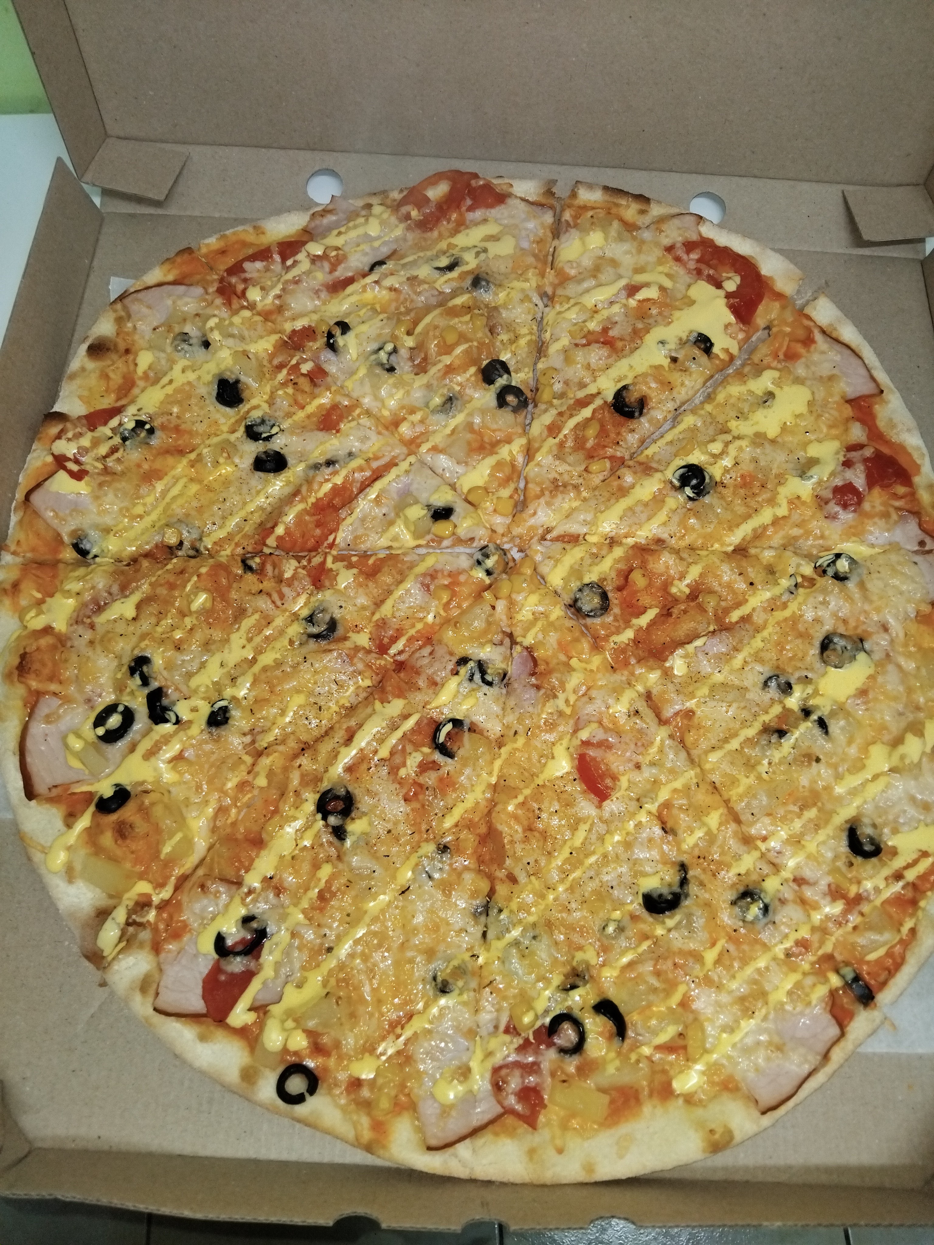 Піцерія "Smile" image 7