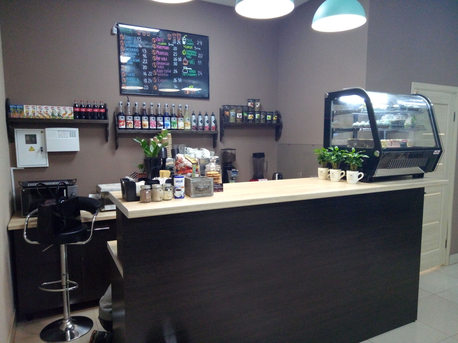 CoffeeX image 9
