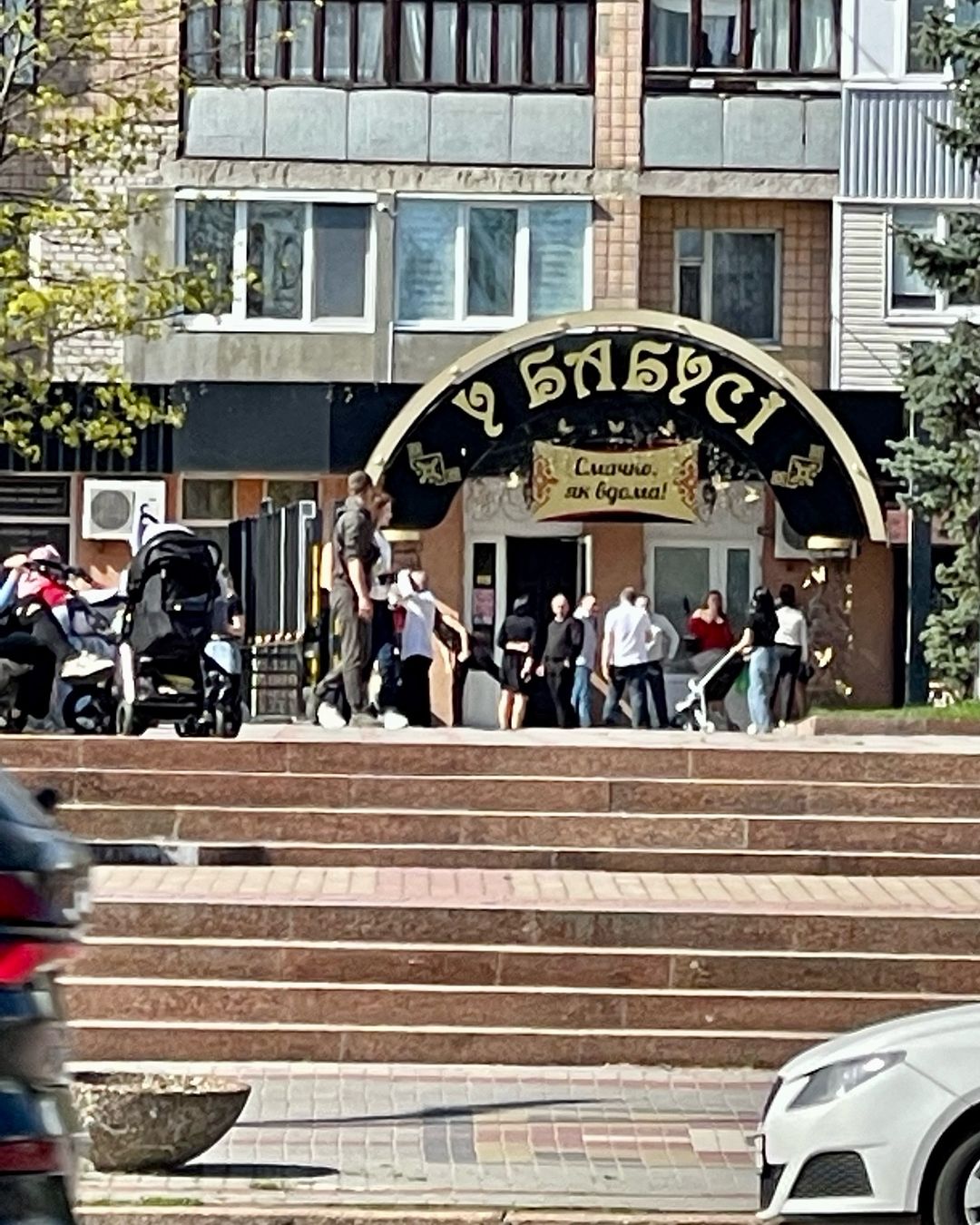 У бабусі смачно як вдома image 1