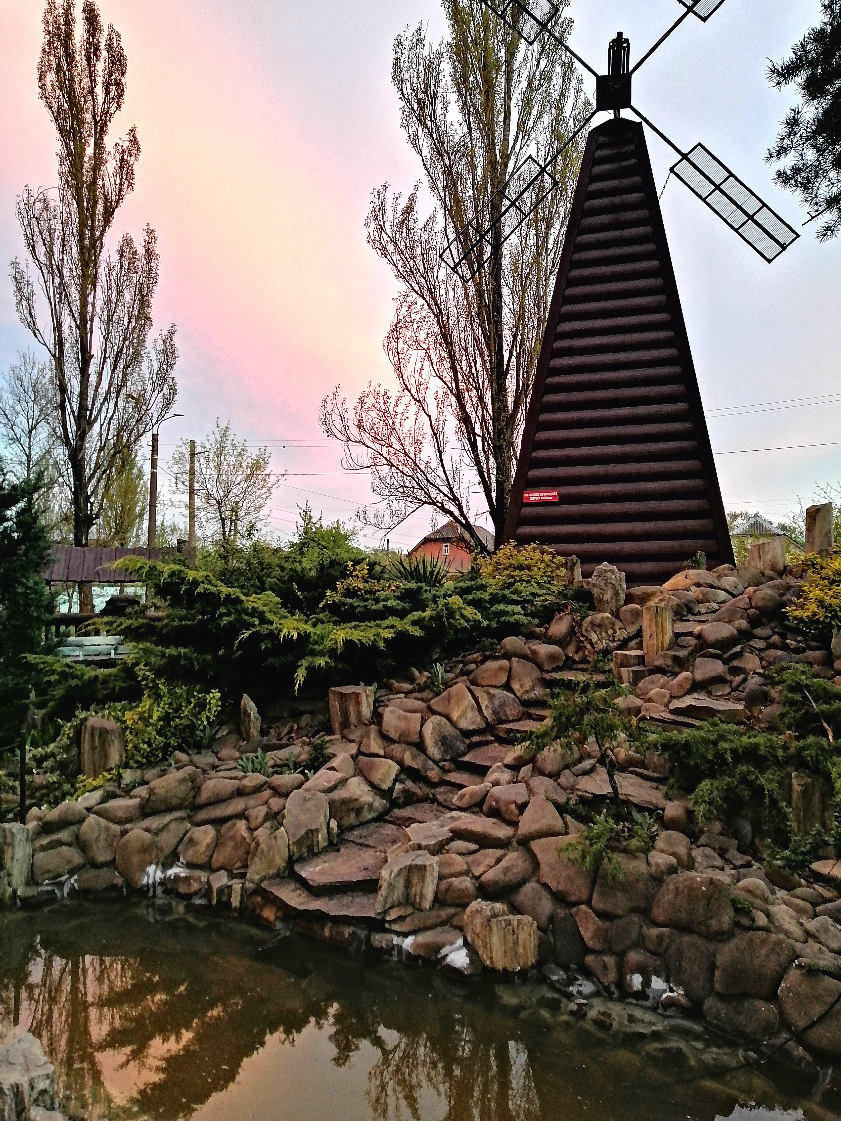 Myslyvsʹka Yalynka image 5