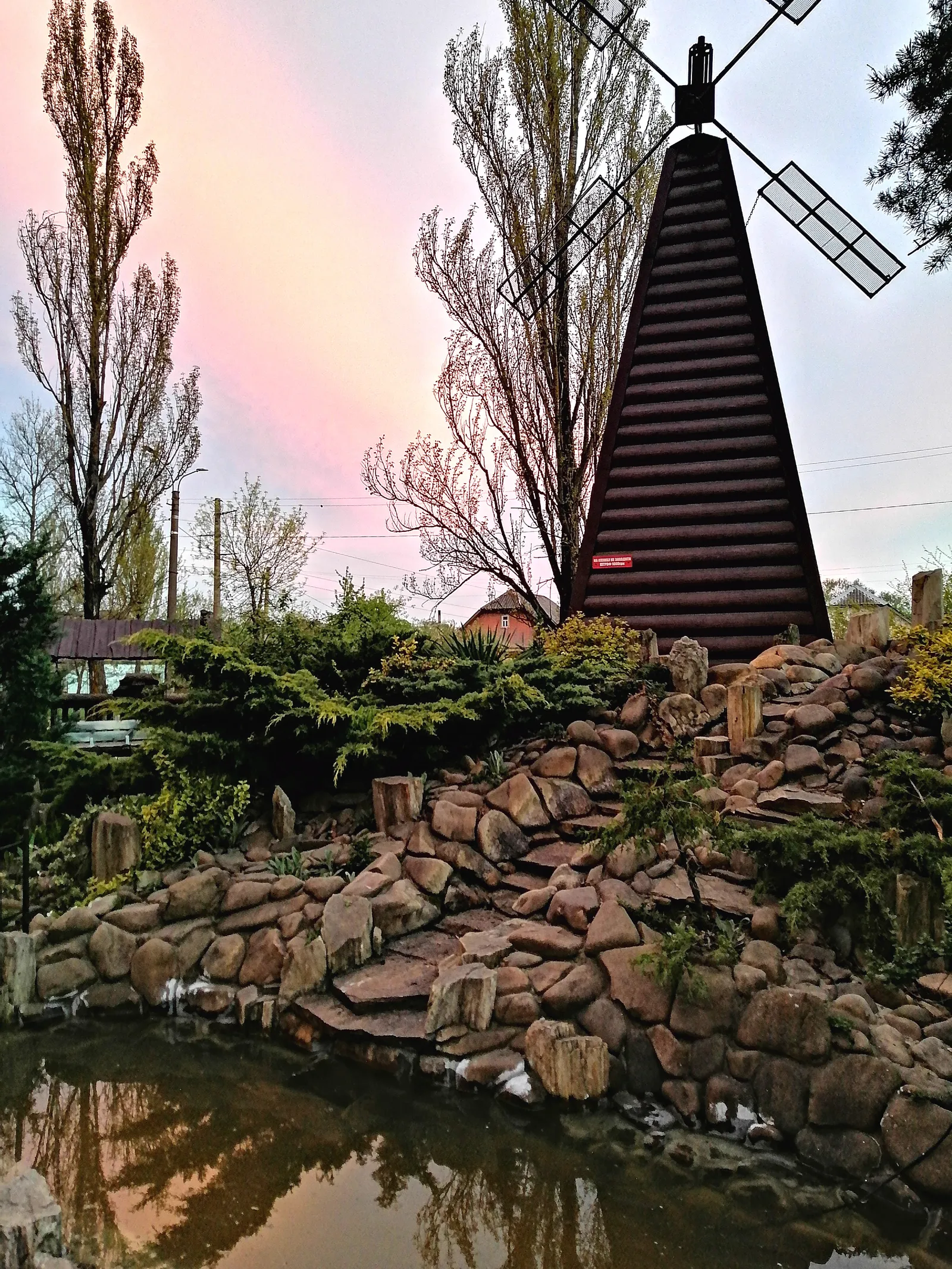 Myslyvsʹka Yalynka image 5