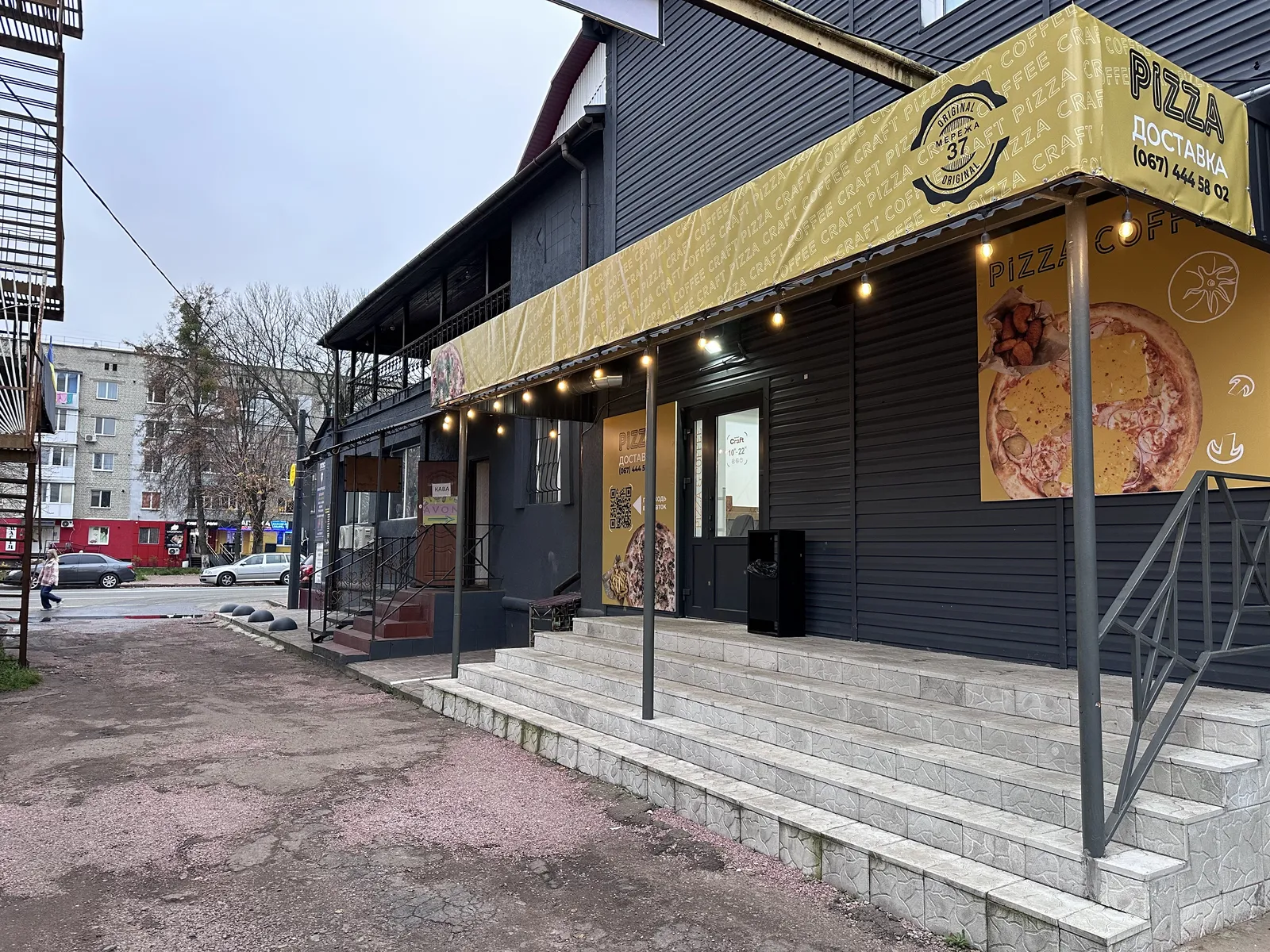 Піцерія Craft Pizza&Coffee image 1