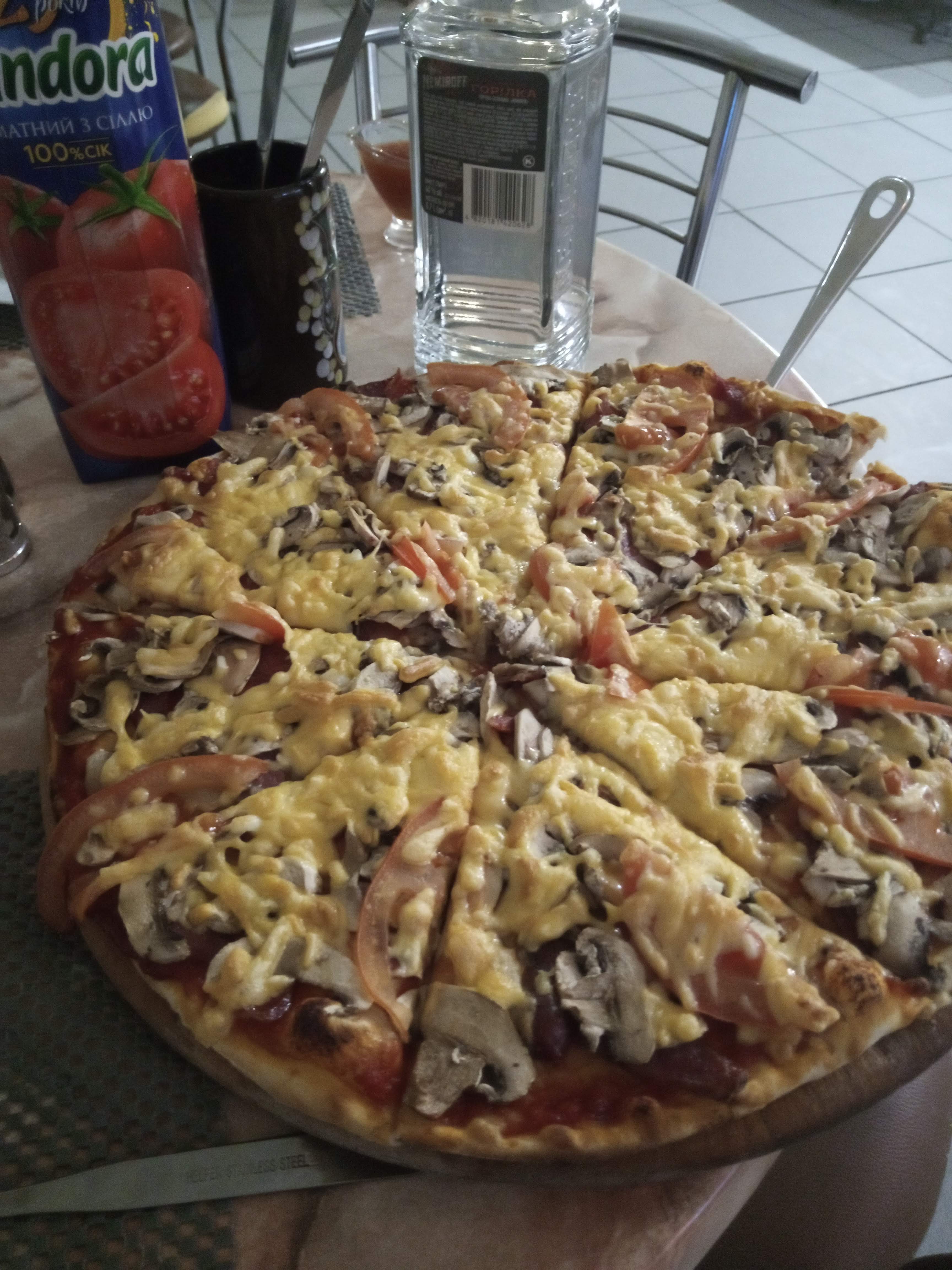 Pitseriya "Hrot" image 2